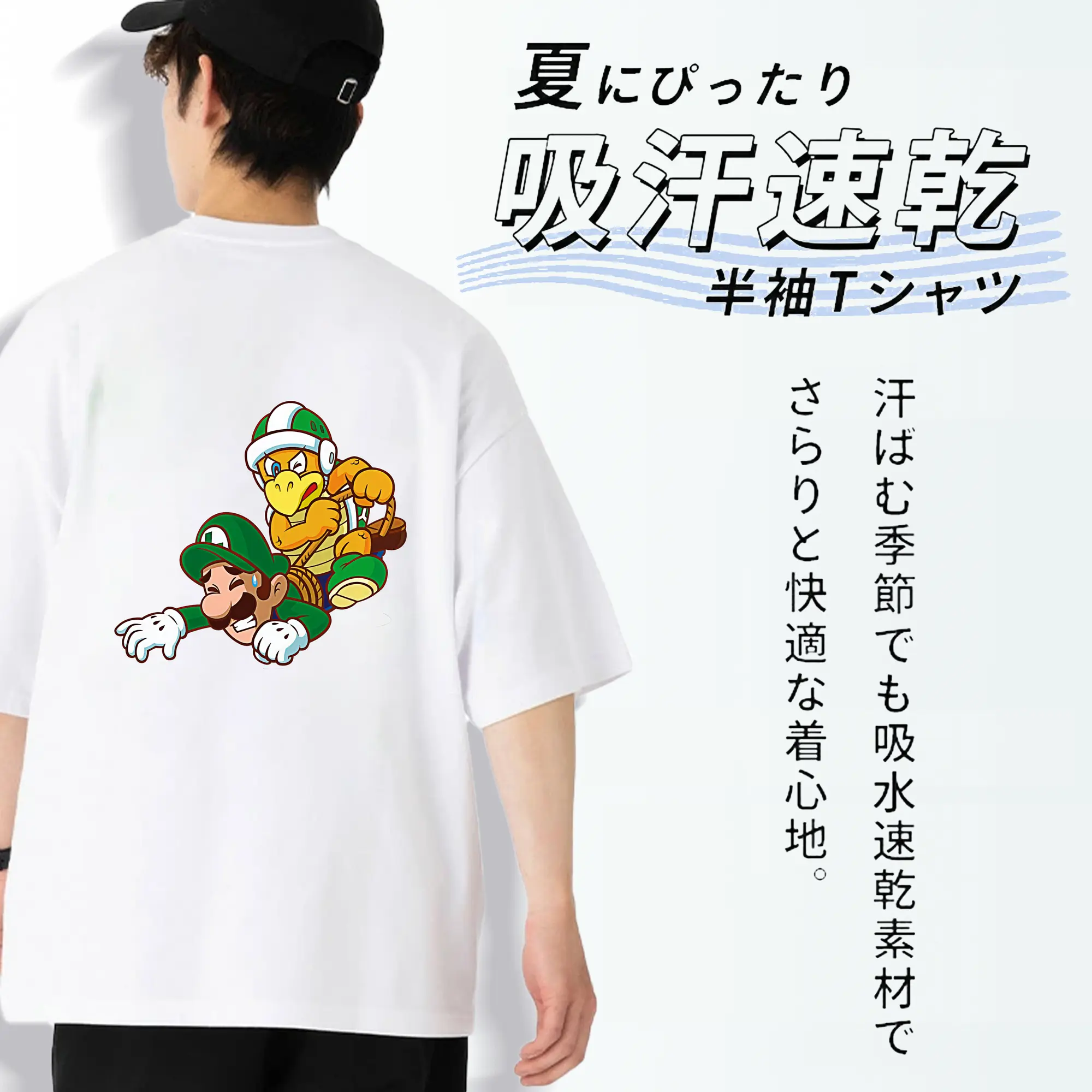 マリオ グッズ パタパタ