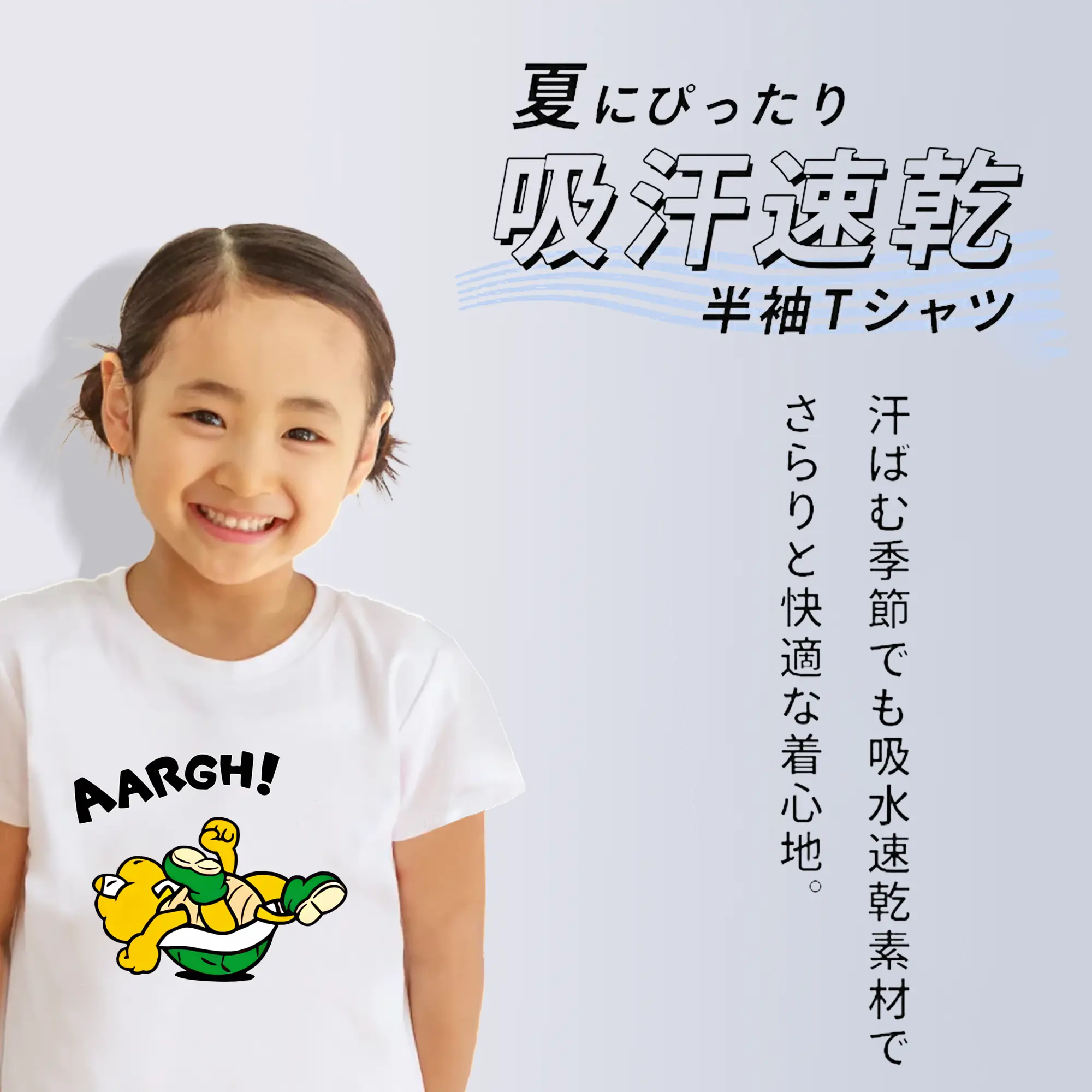 マリオ グッズ パタパタ