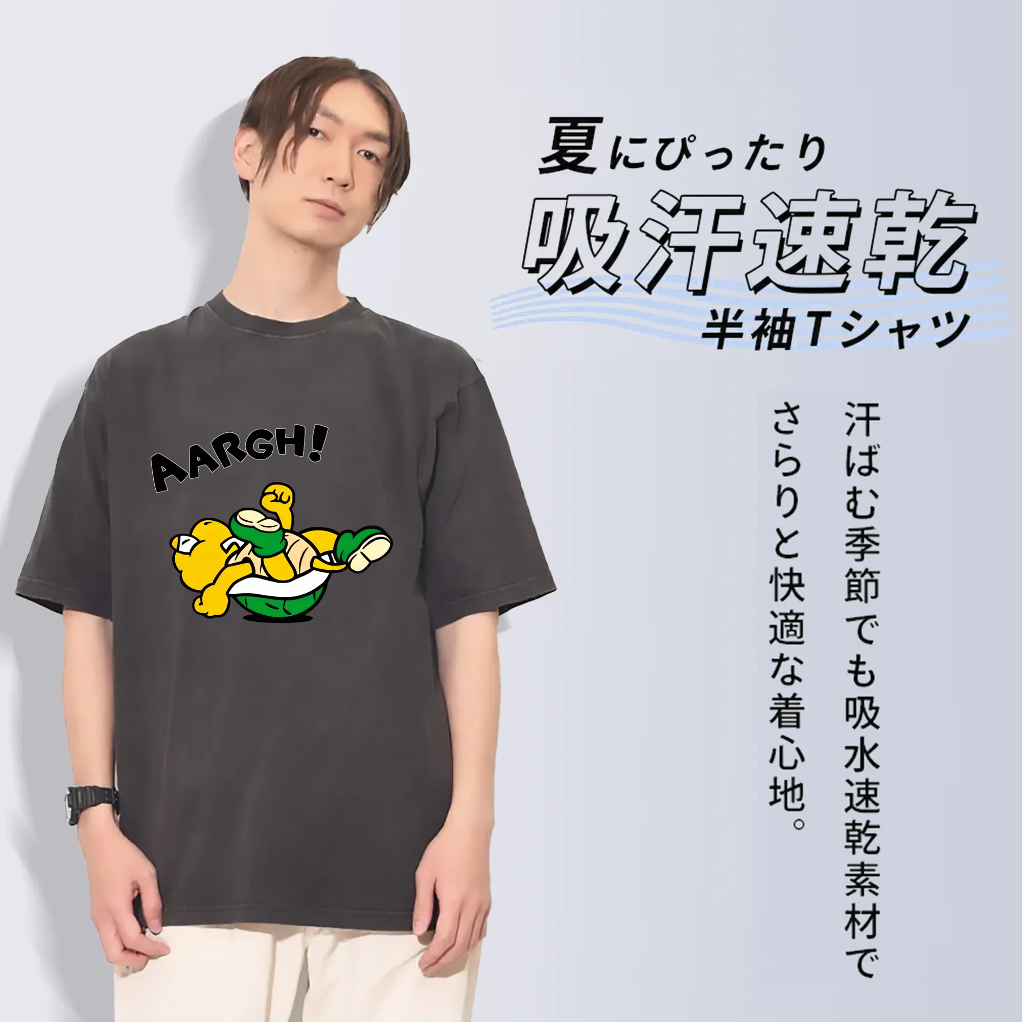 マリオ グッズ パタパタ