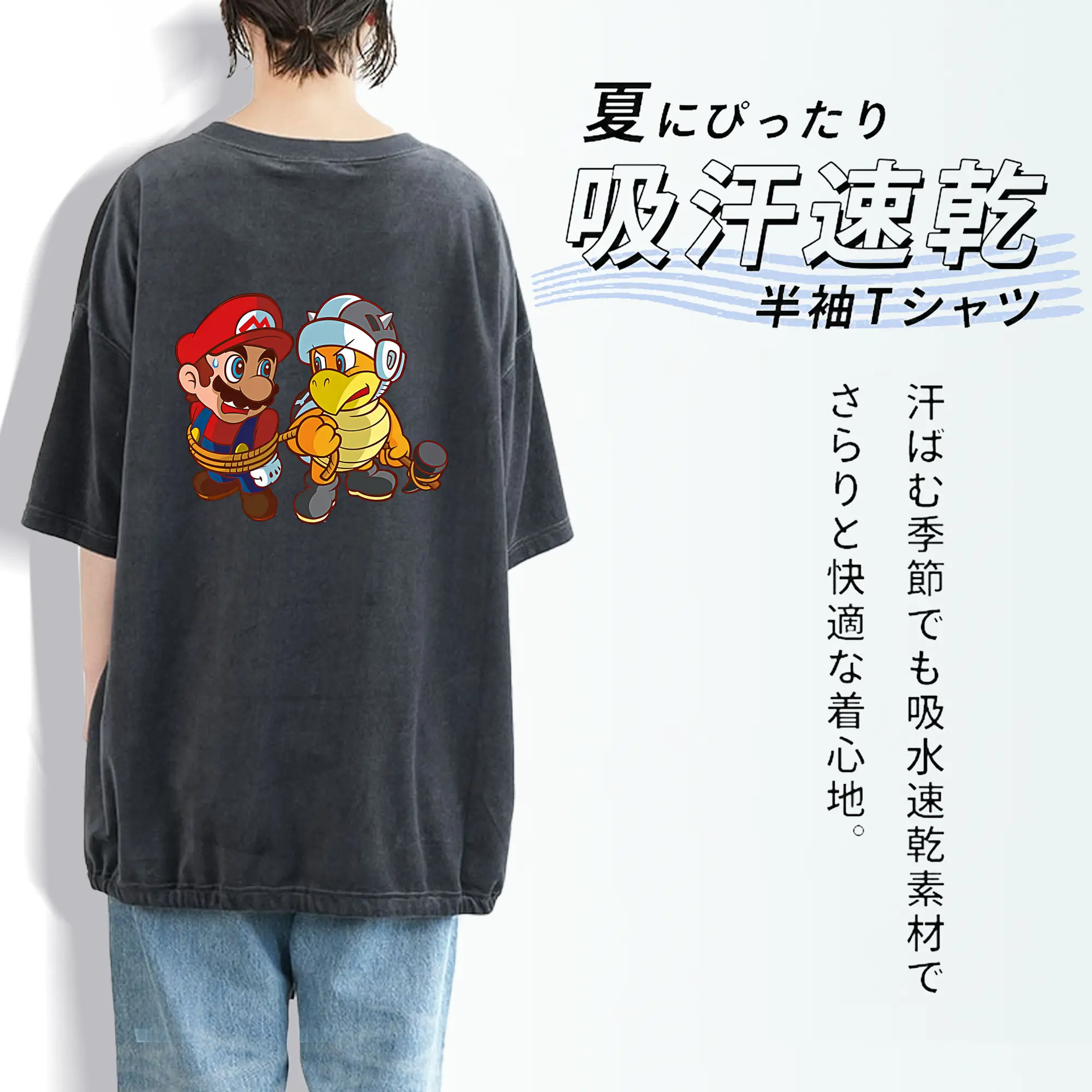 マリオ グッズ パタパタ