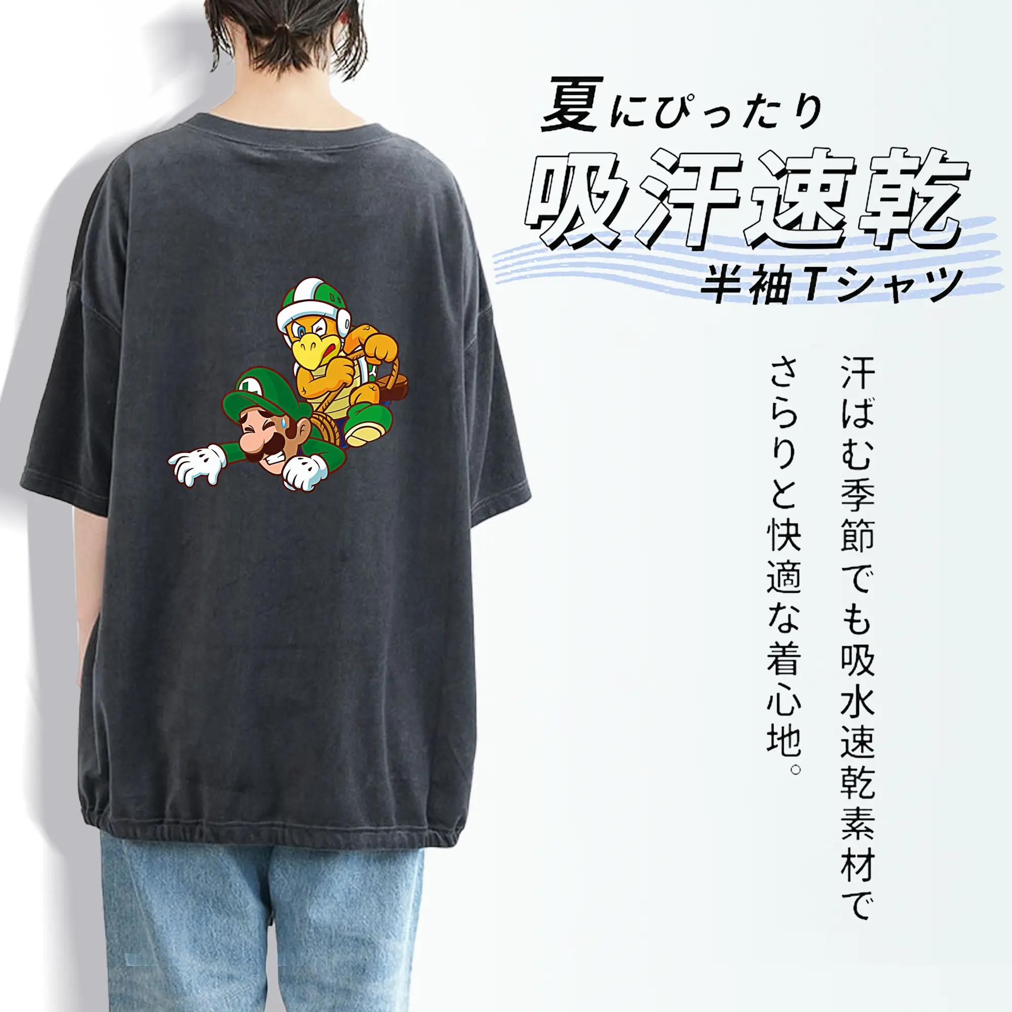 マリオ グッズ パタパタ