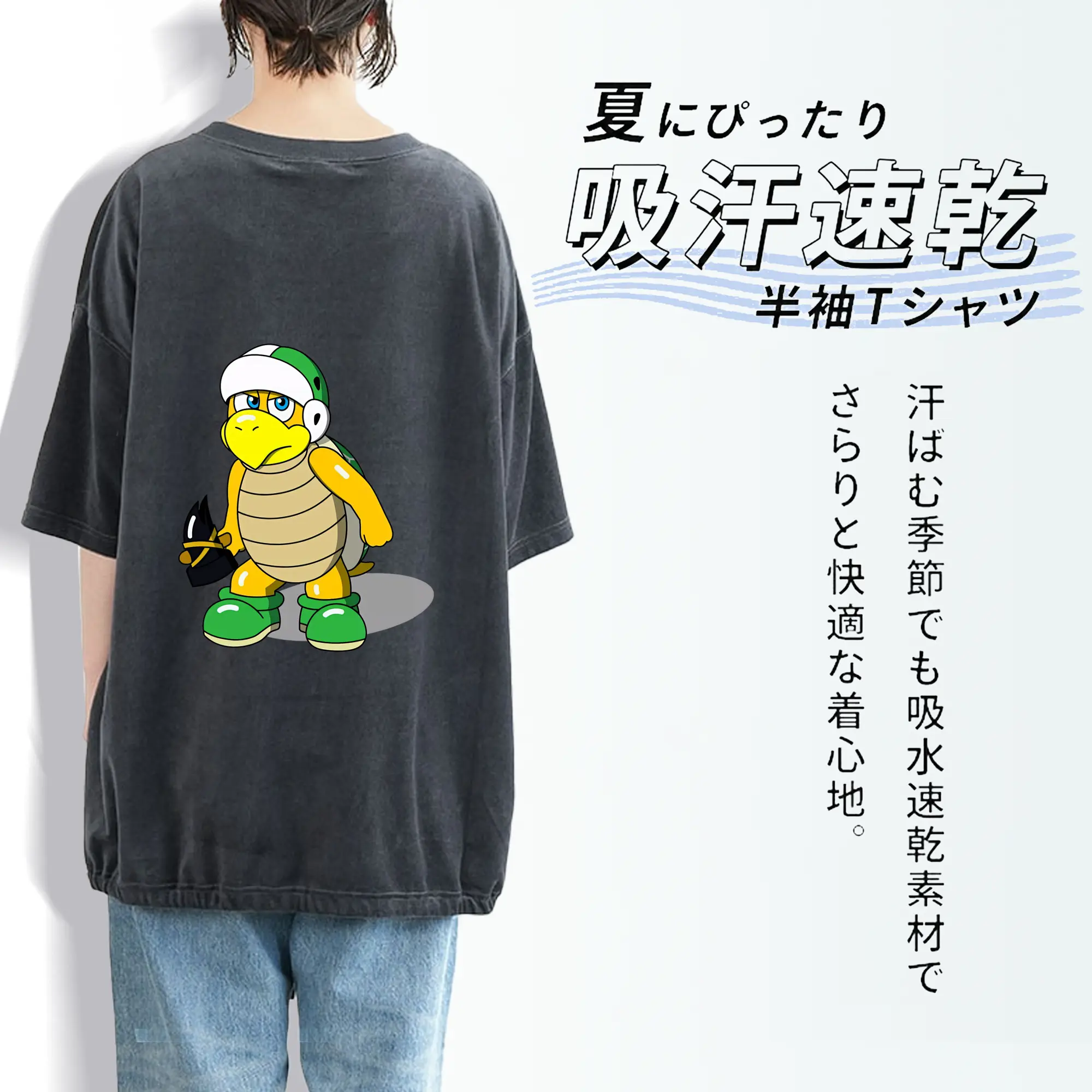 マリオ グッズ パタパタ