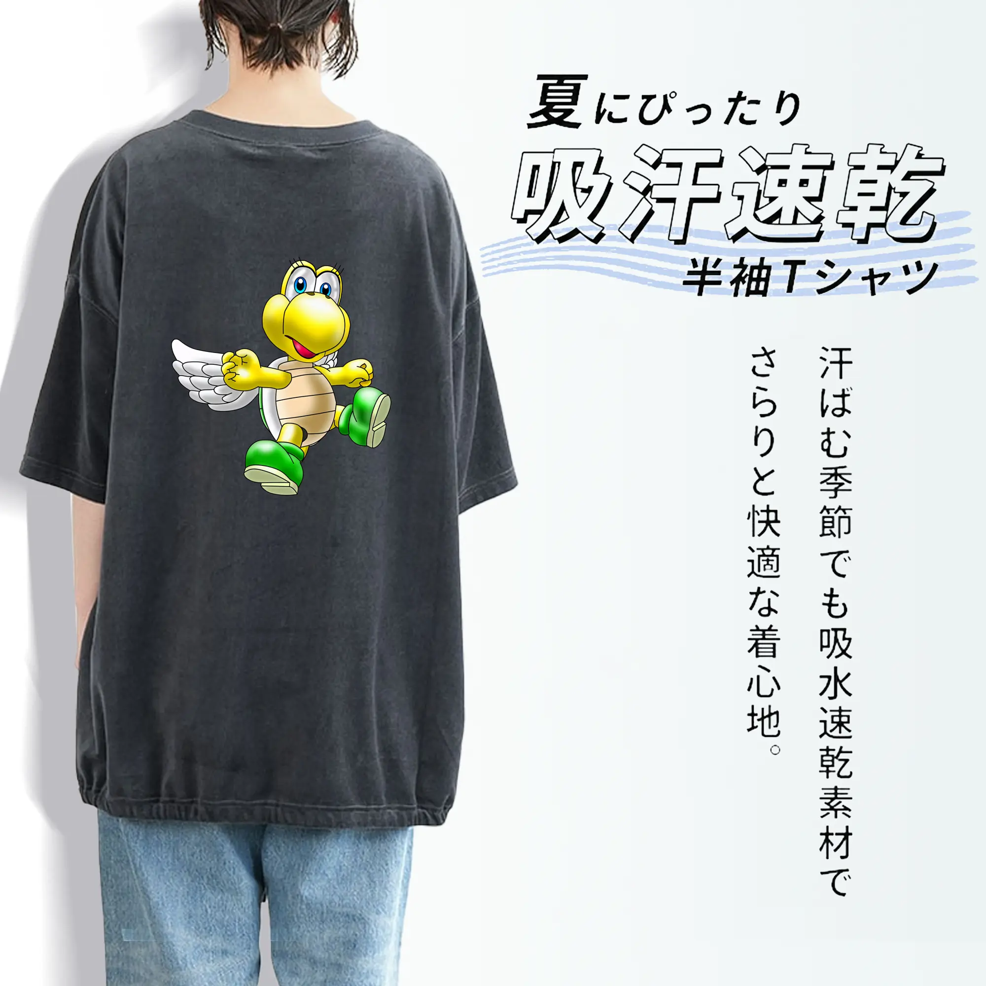 マリオ グッズ パタパタ