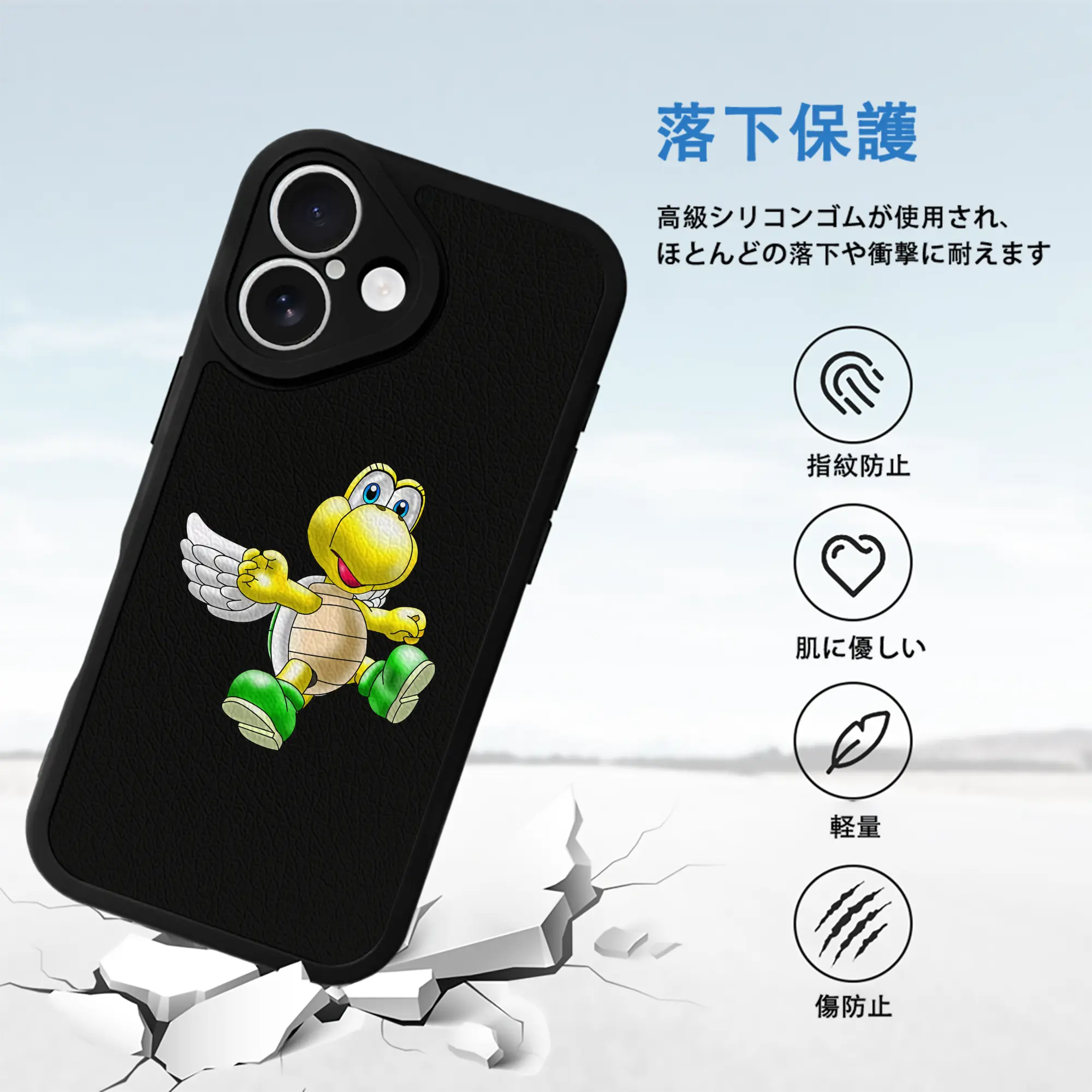 マリオ グッズ パタパタ