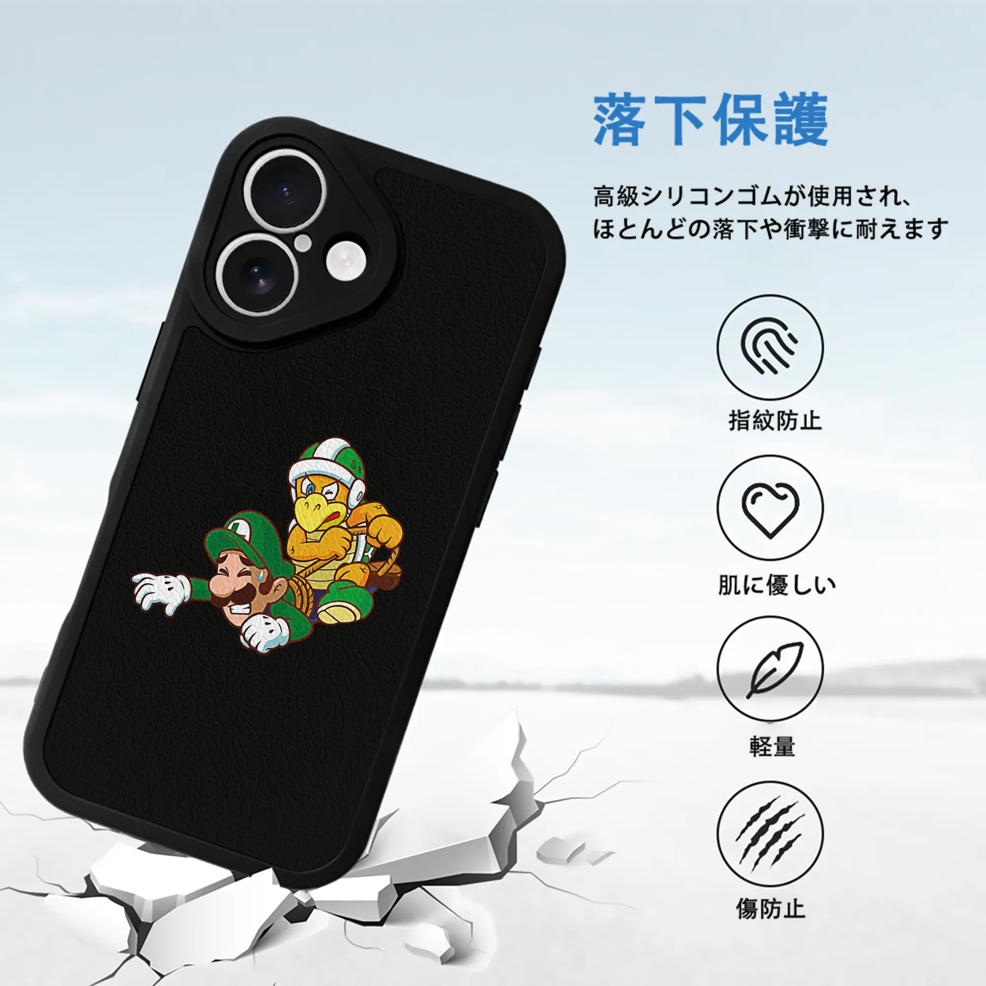 マリオ グッズ パタパタ