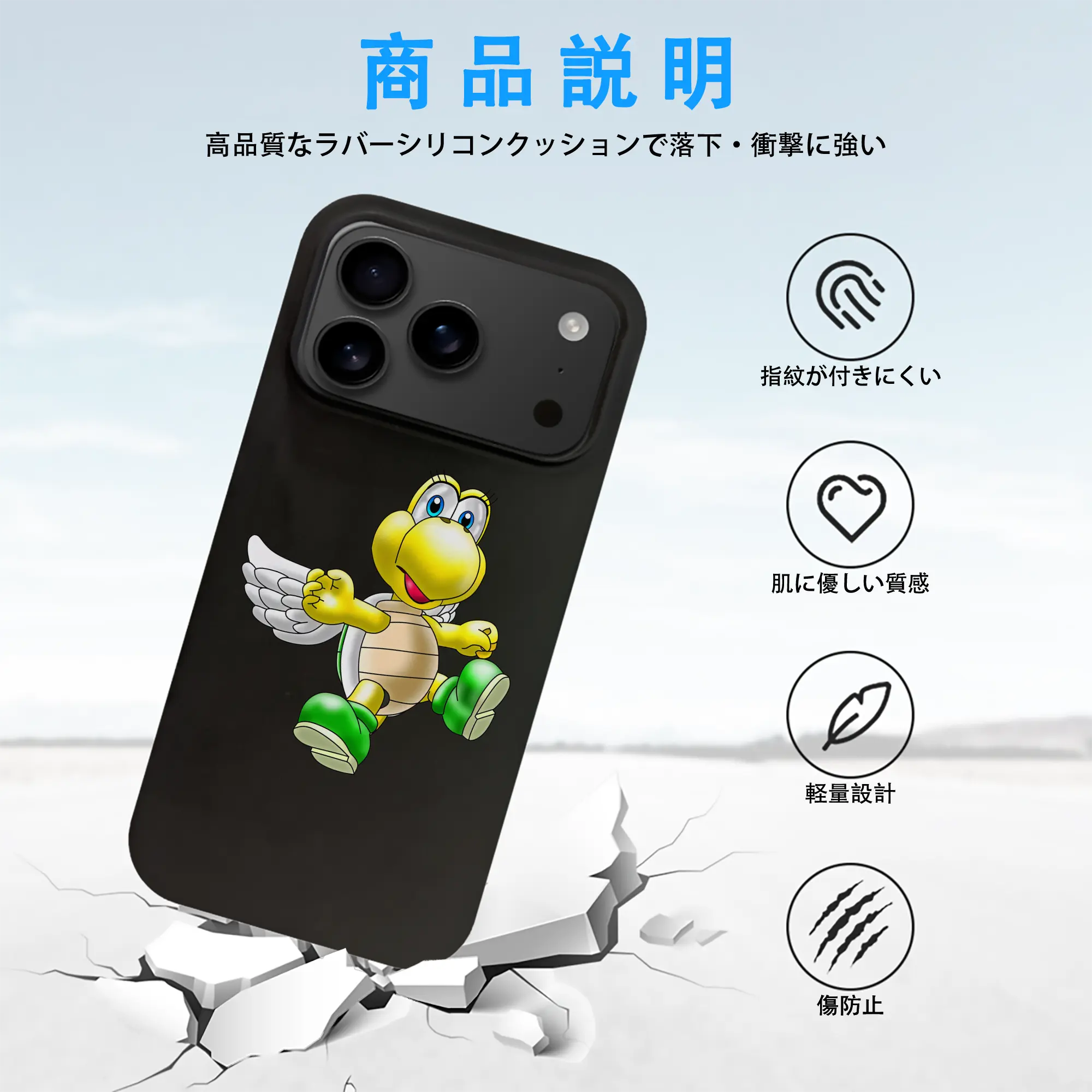 マリオ グッズ パタパタ