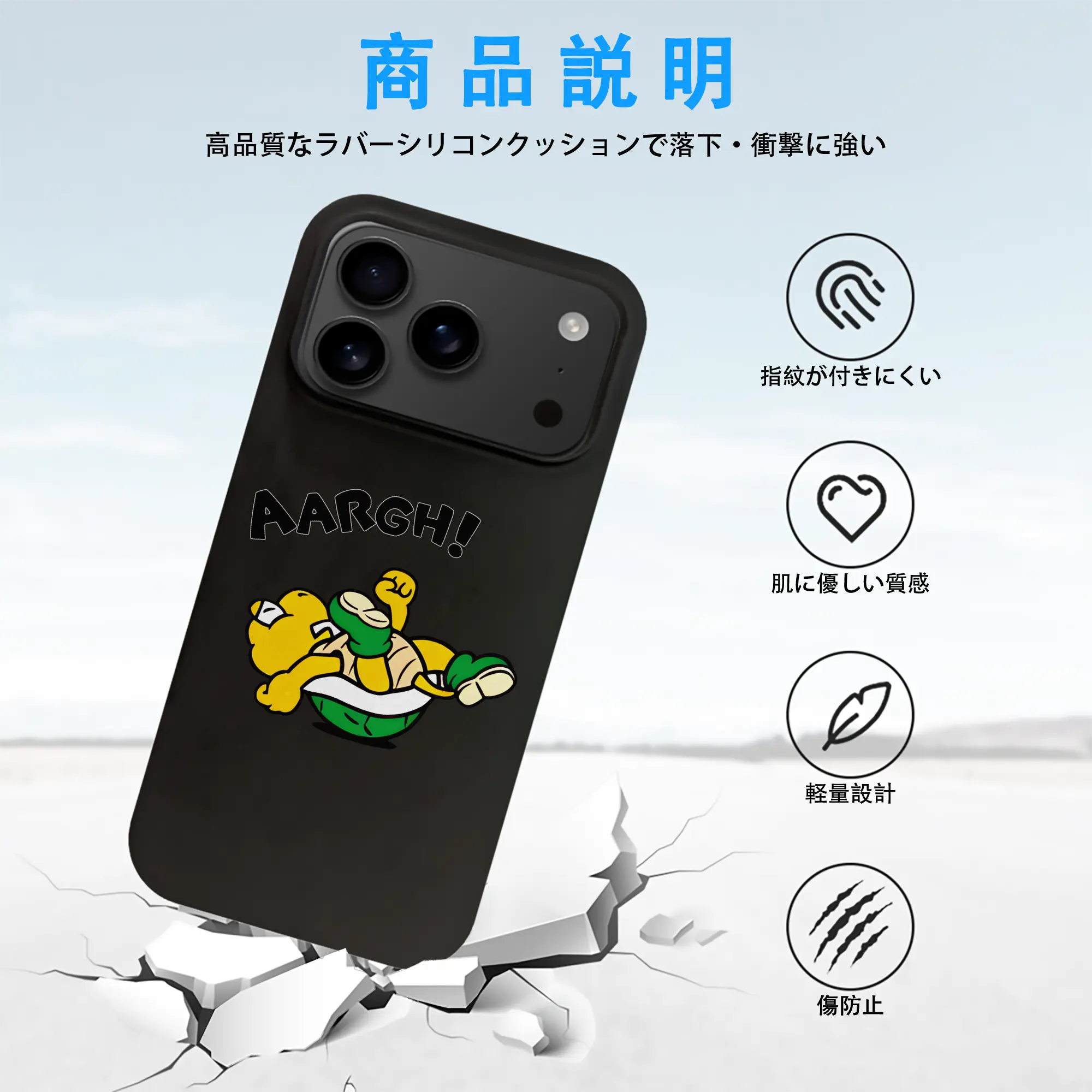 マリオ グッズ パタパタ