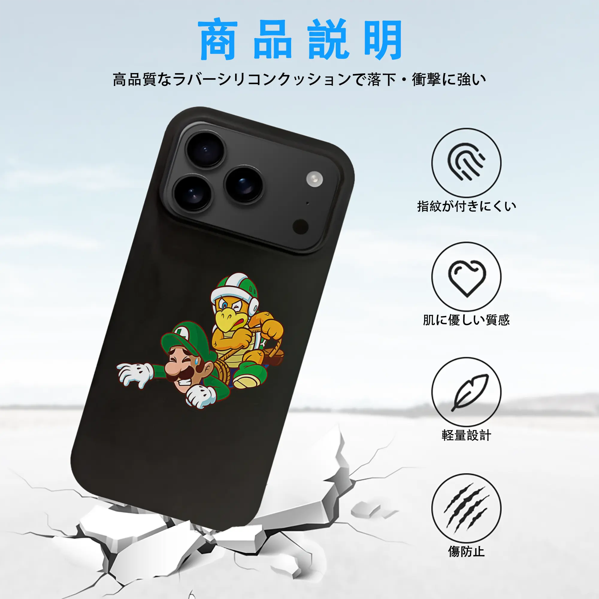 マリオ グッズ パタパタ