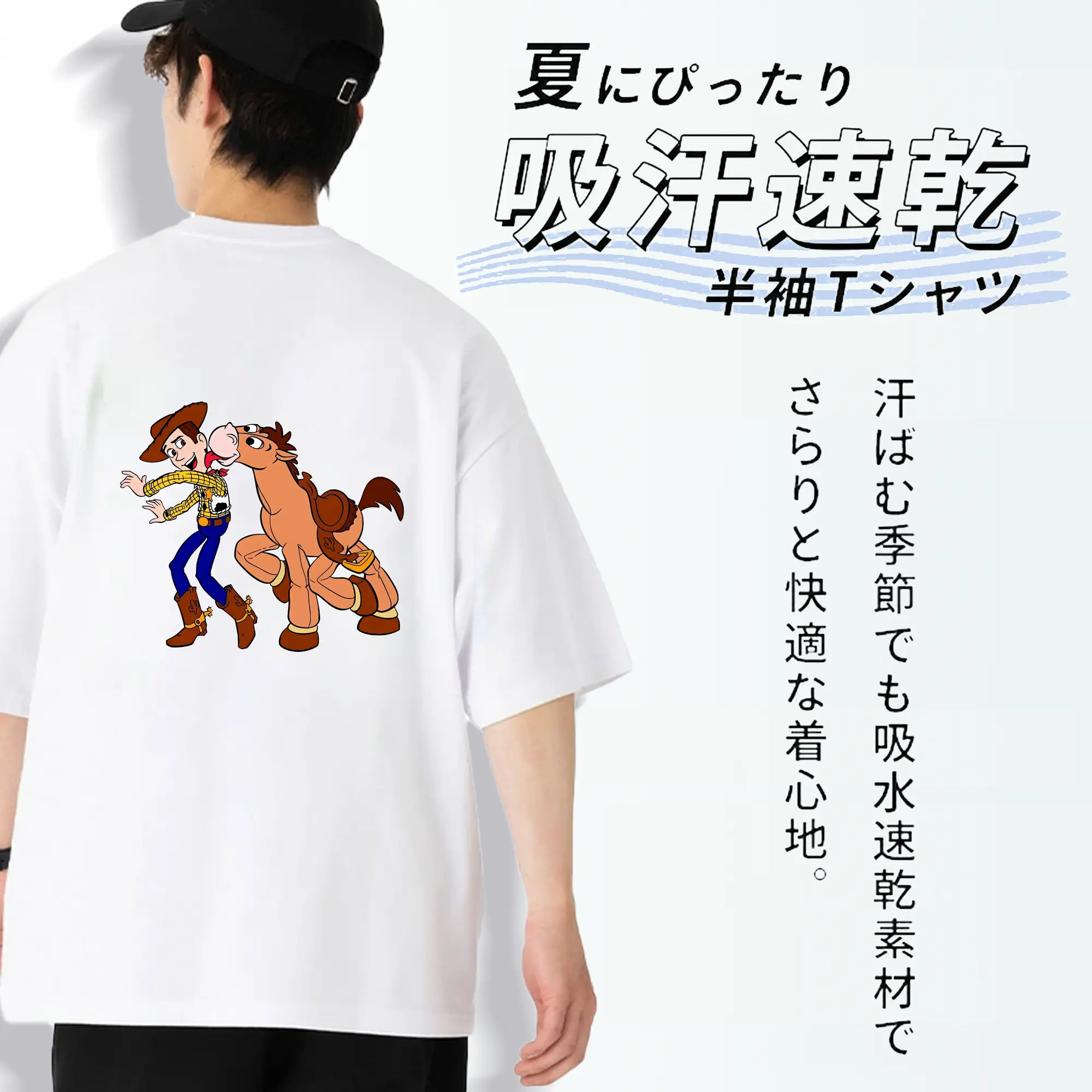 トイ・ストーリー グッズ ウッディ