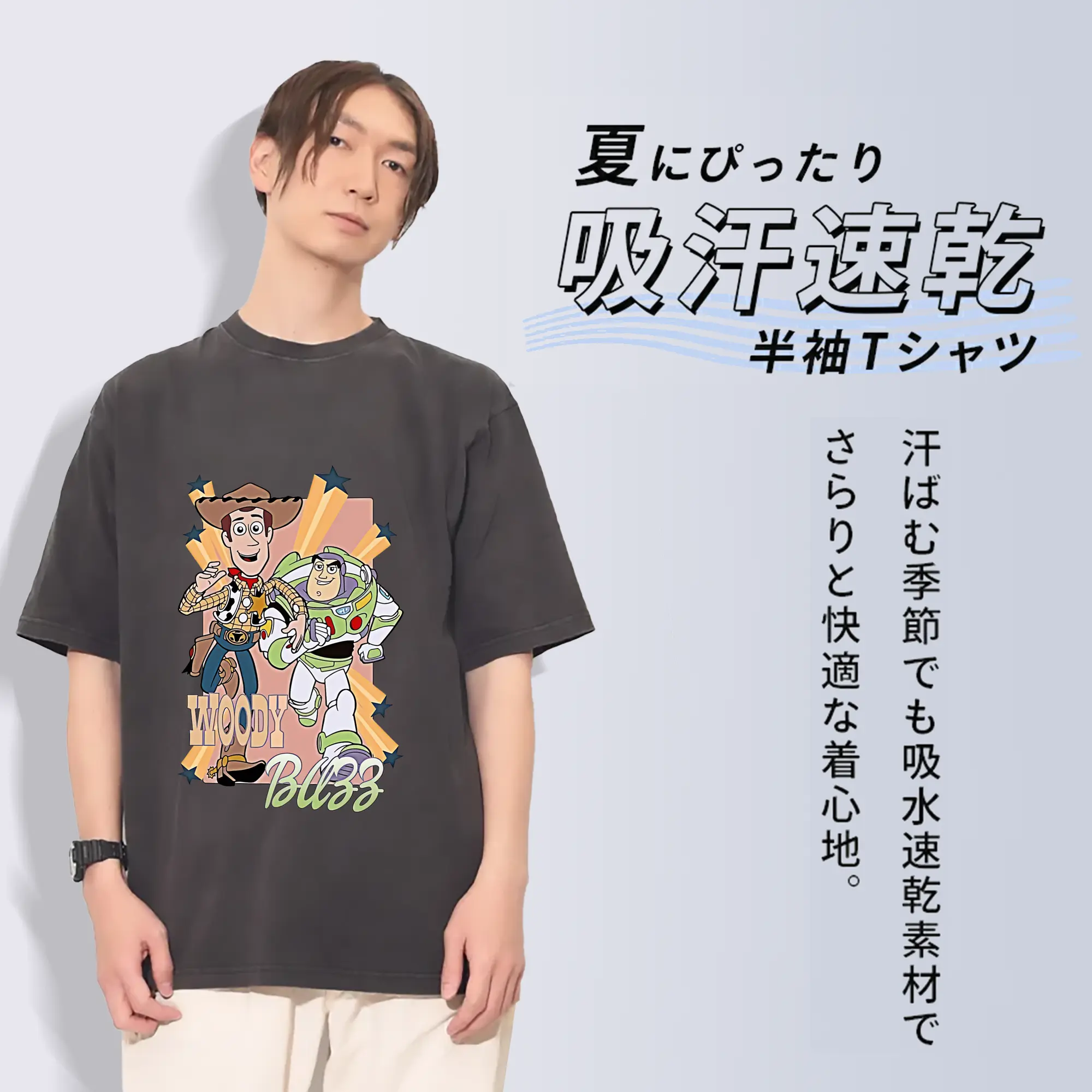 トイ・ストーリー グッズ ウッディ