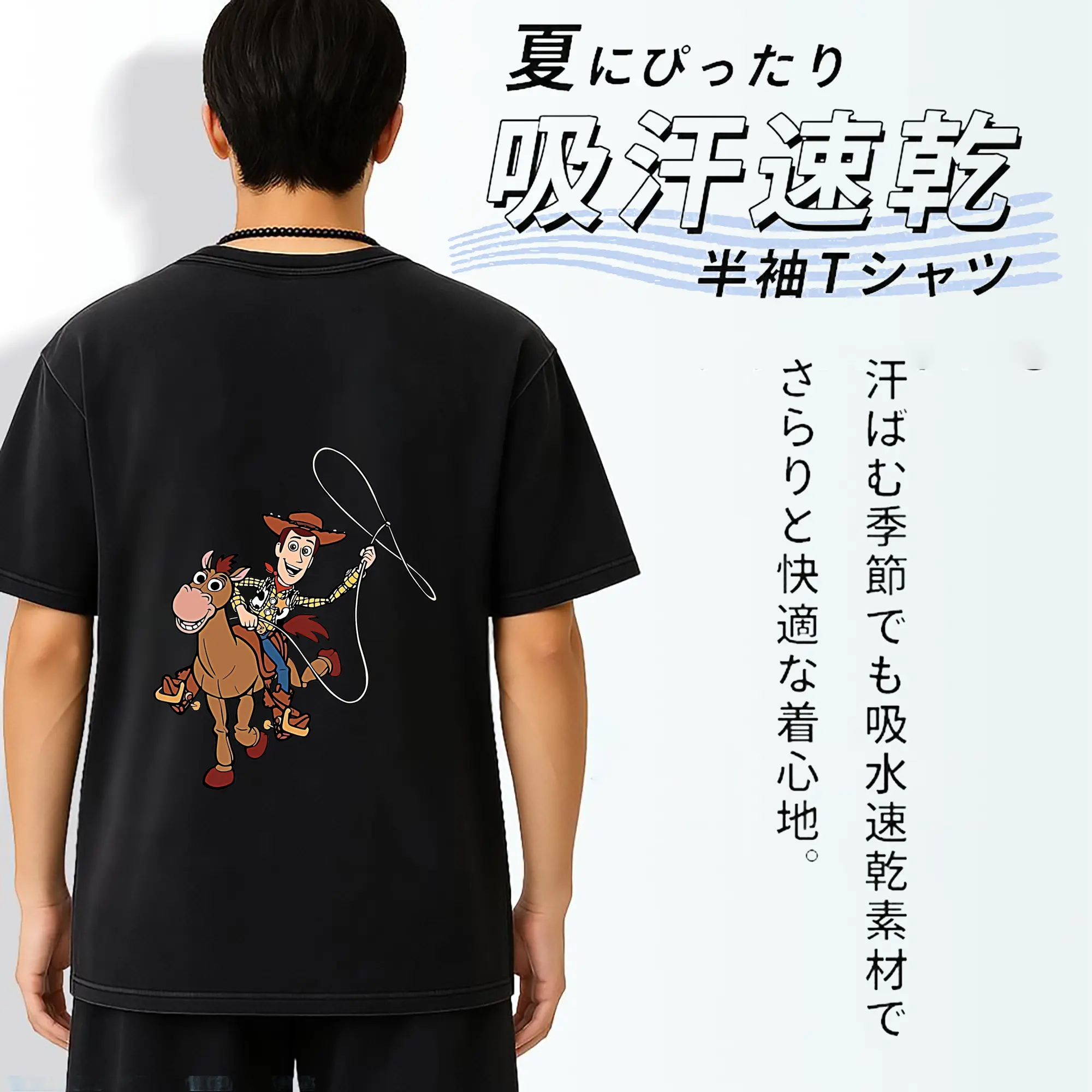 トイ・ストーリー グッズ ウッディ