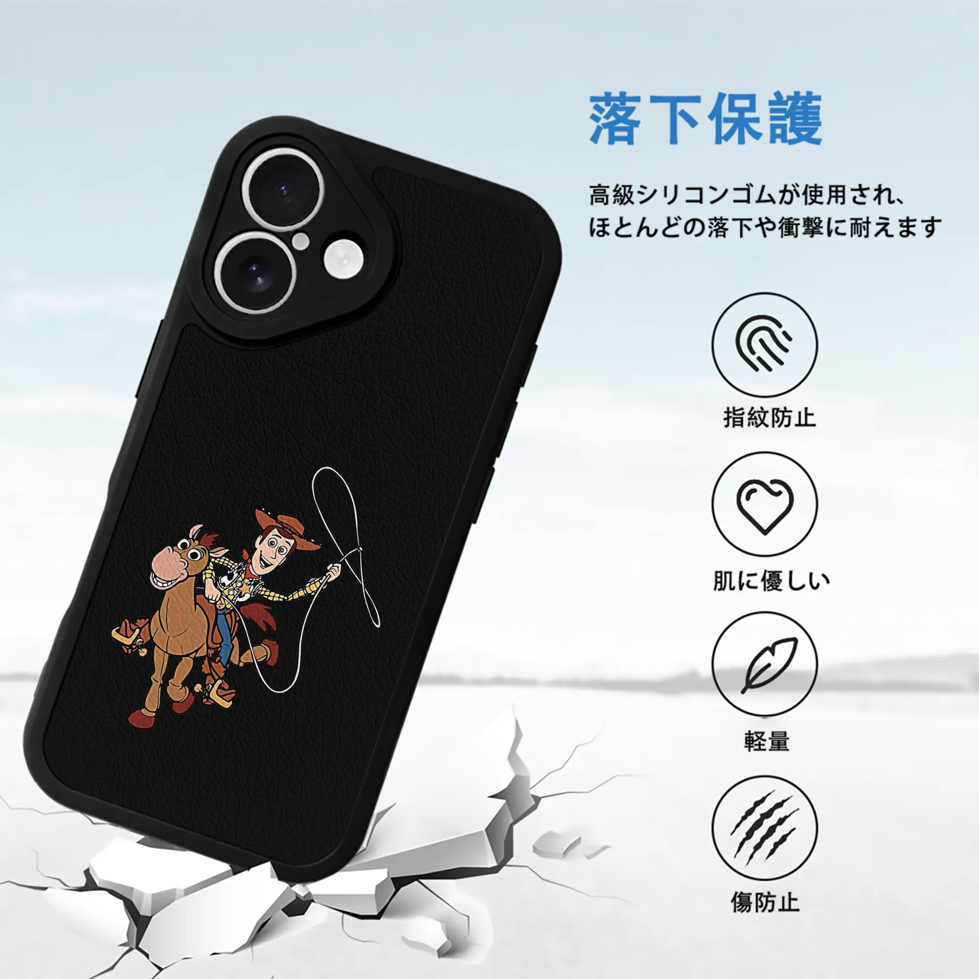 トイ・ストーリー グッズ ウッディ