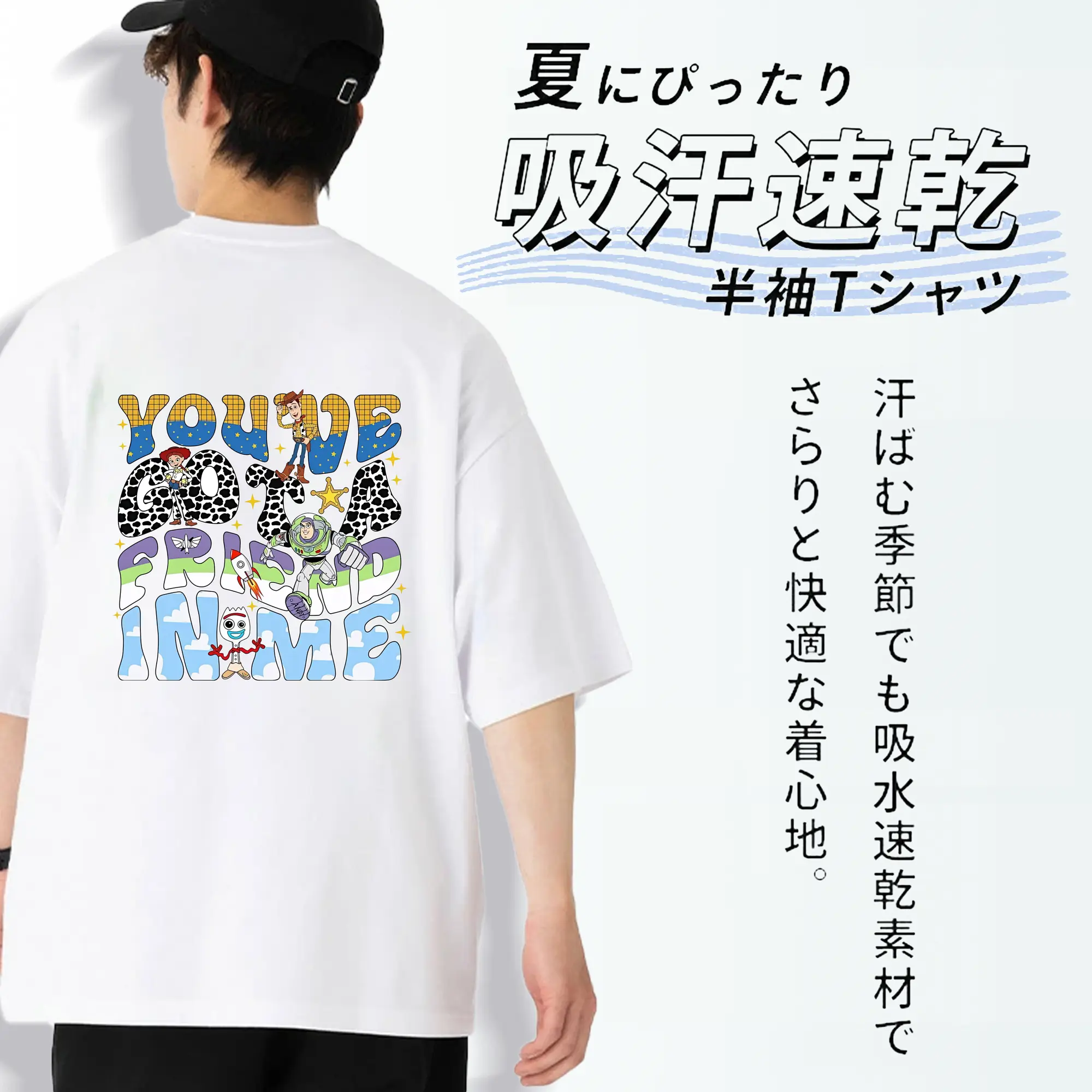 トイ・ストーリー グッズ バズ・ライトイヤー