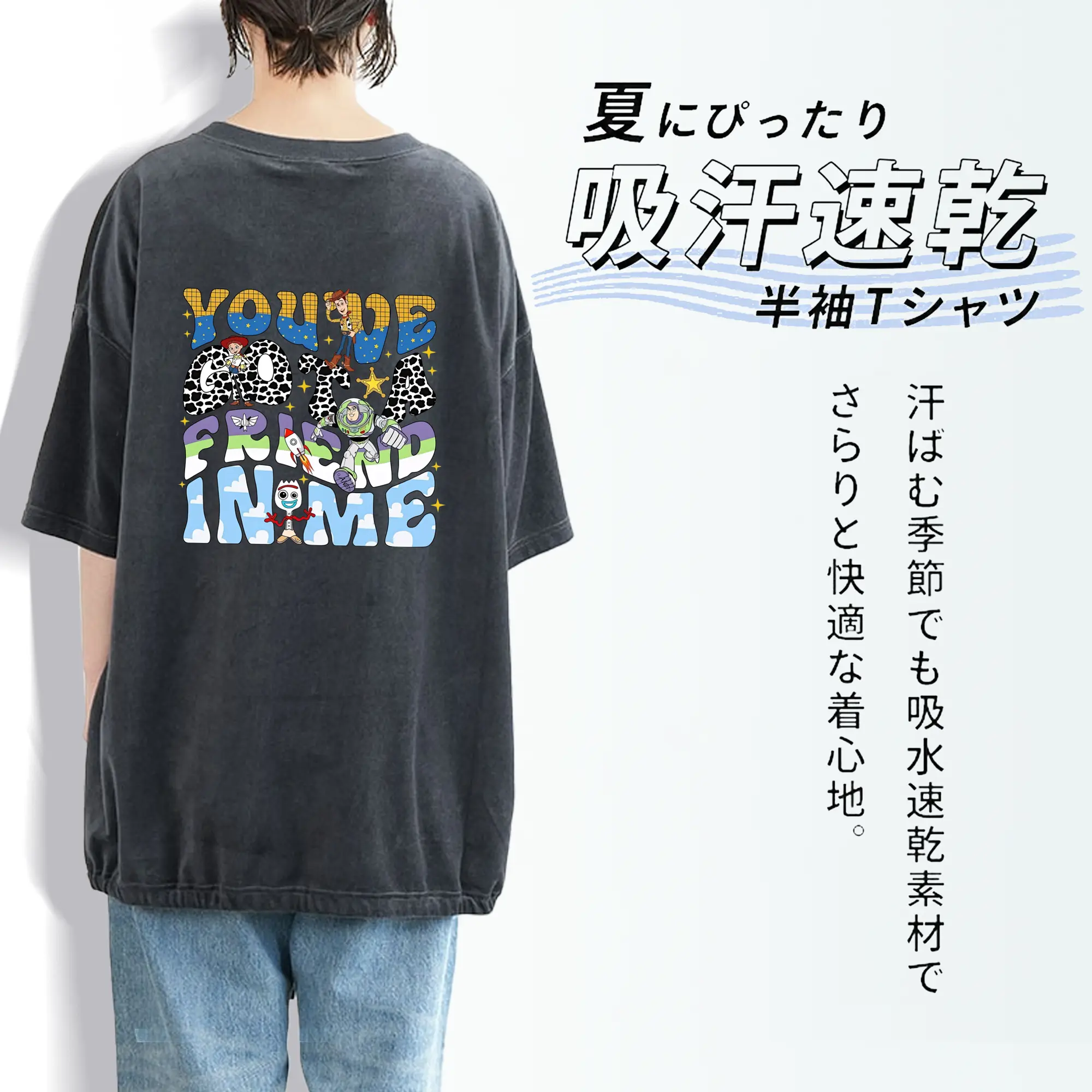 トイ・ストーリー グッズ バズ・ライトイヤー