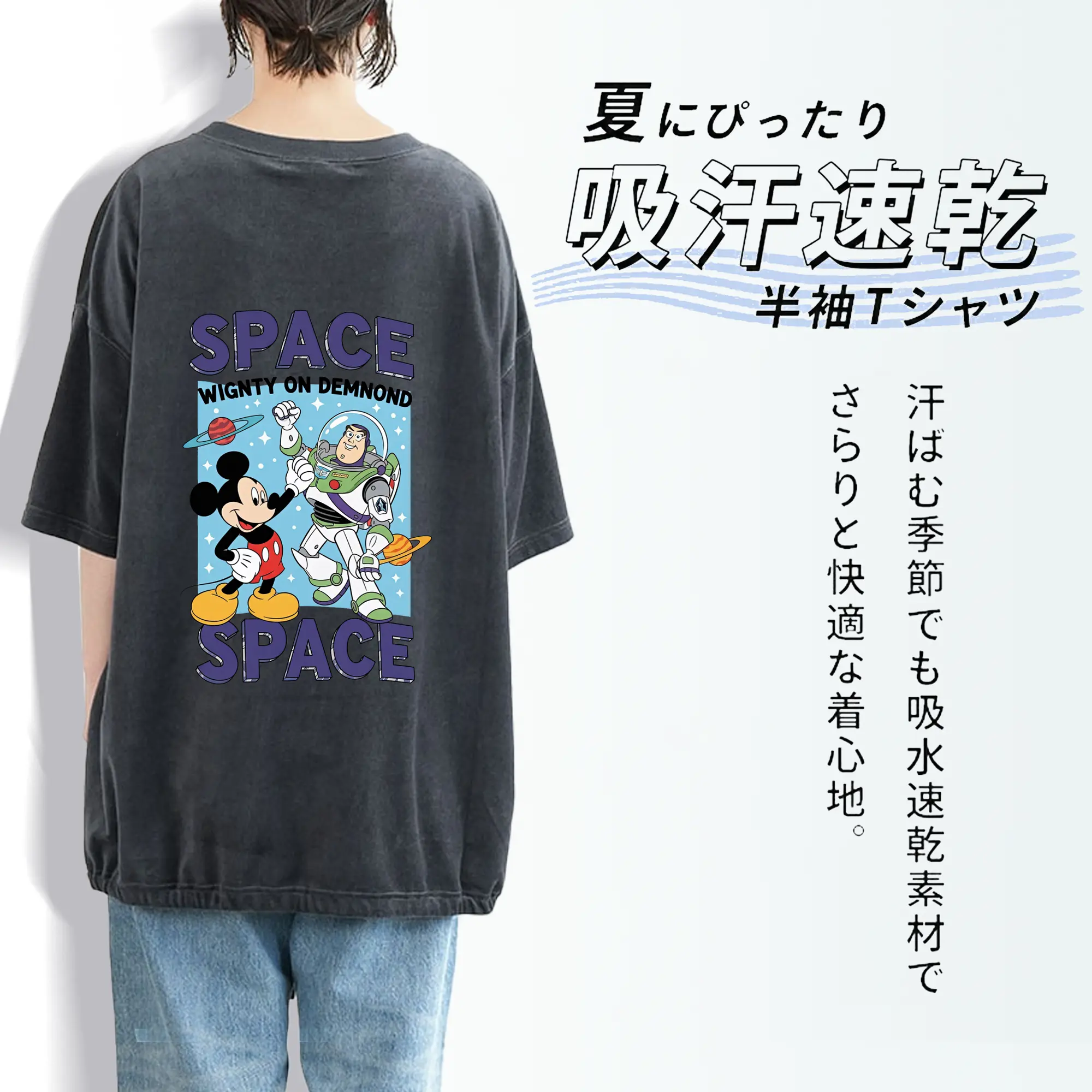 トイ・ストーリー グッズ バズ・ライトイヤー