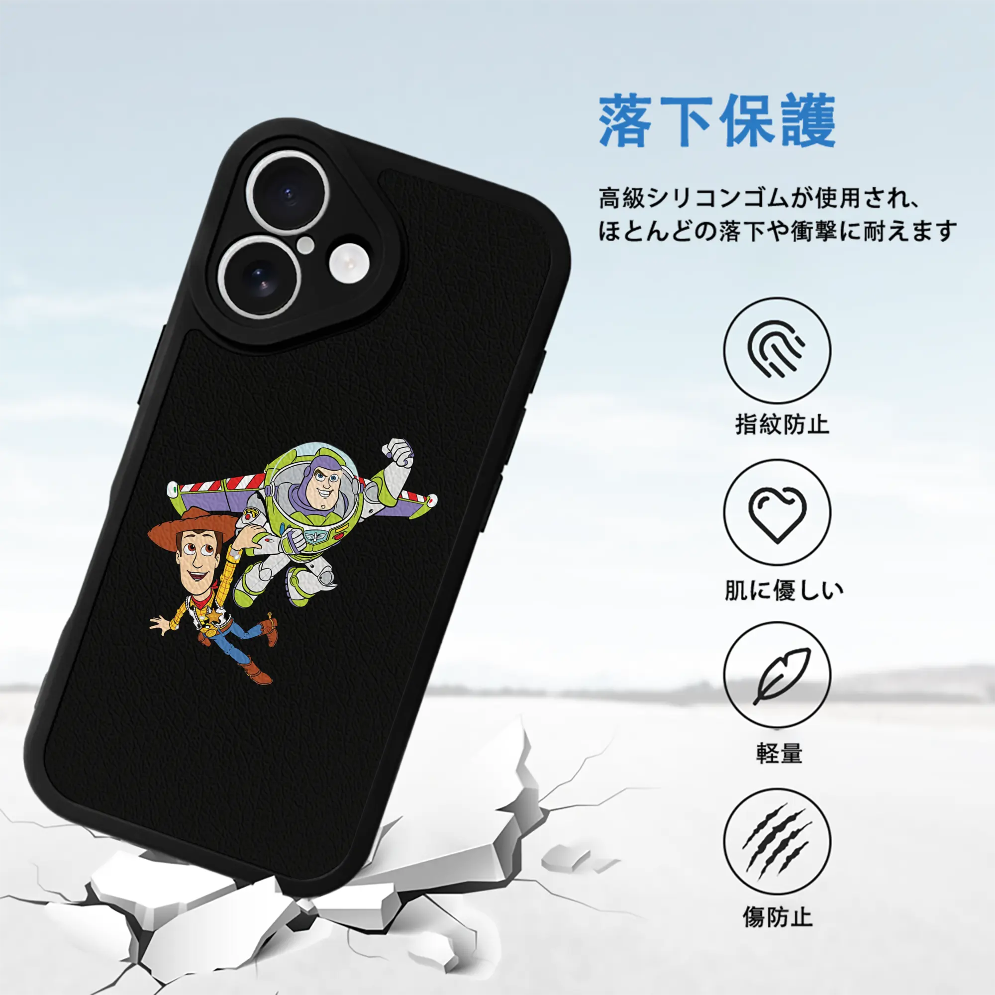 トイ・ストーリー グッズ バズ・ライトイヤー