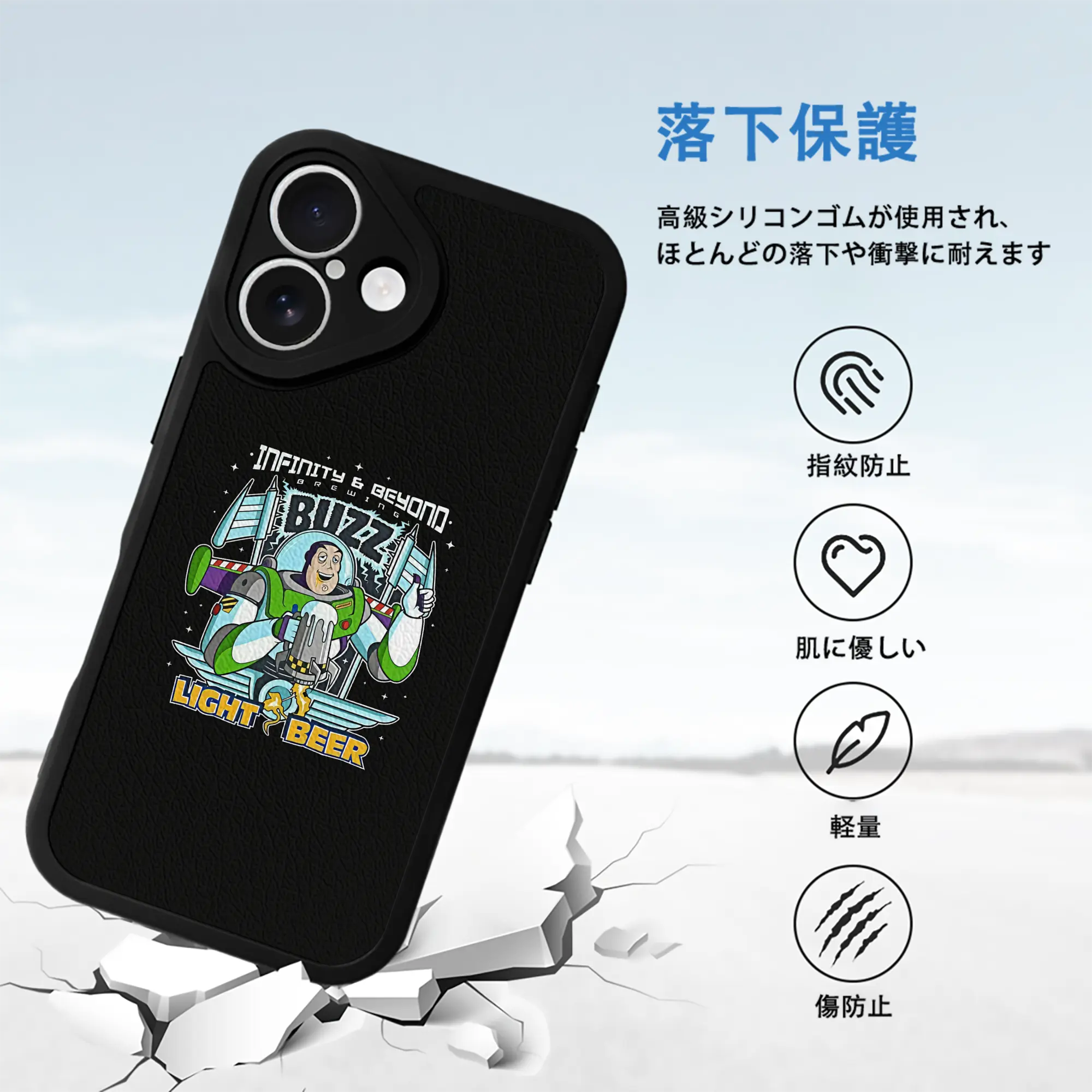 トイ・ストーリー グッズ バズ・ライトイヤー