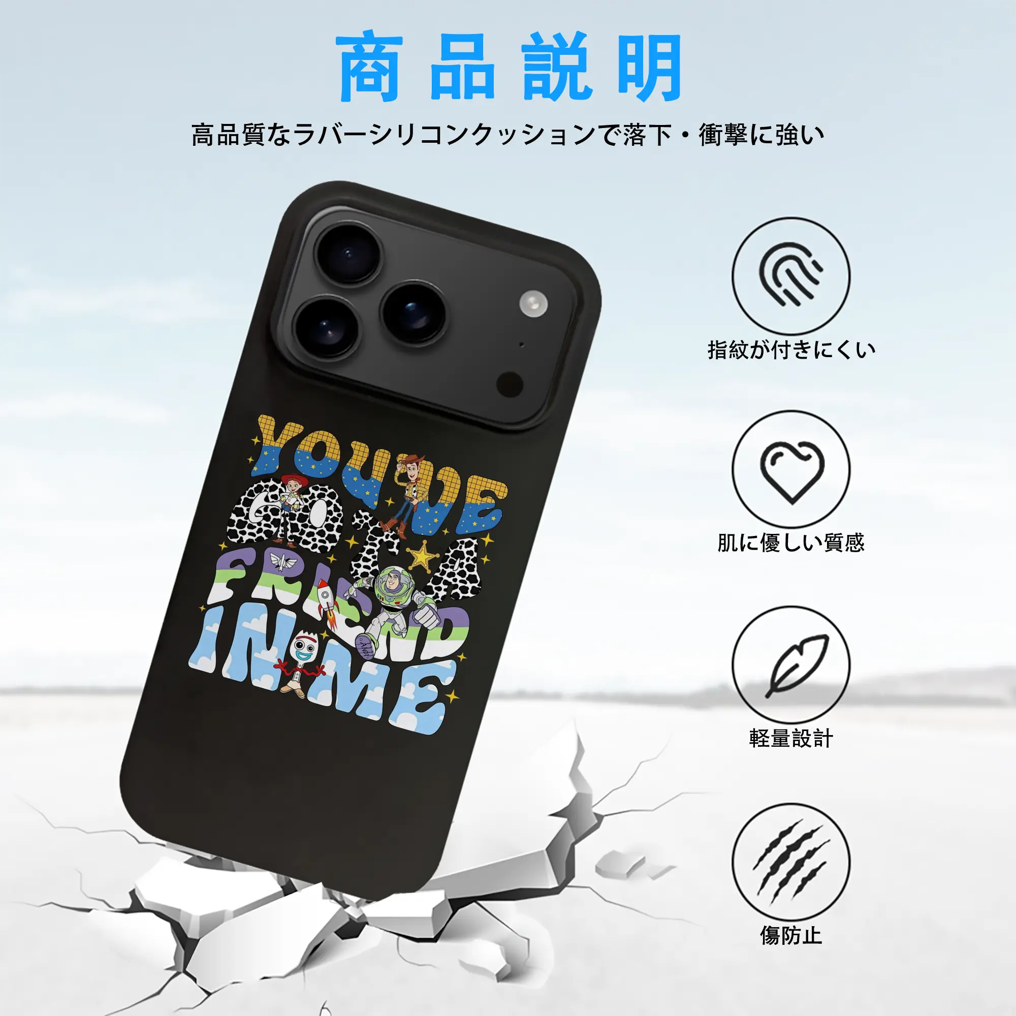 トイ・ストーリー グッズ バズ・ライトイヤー