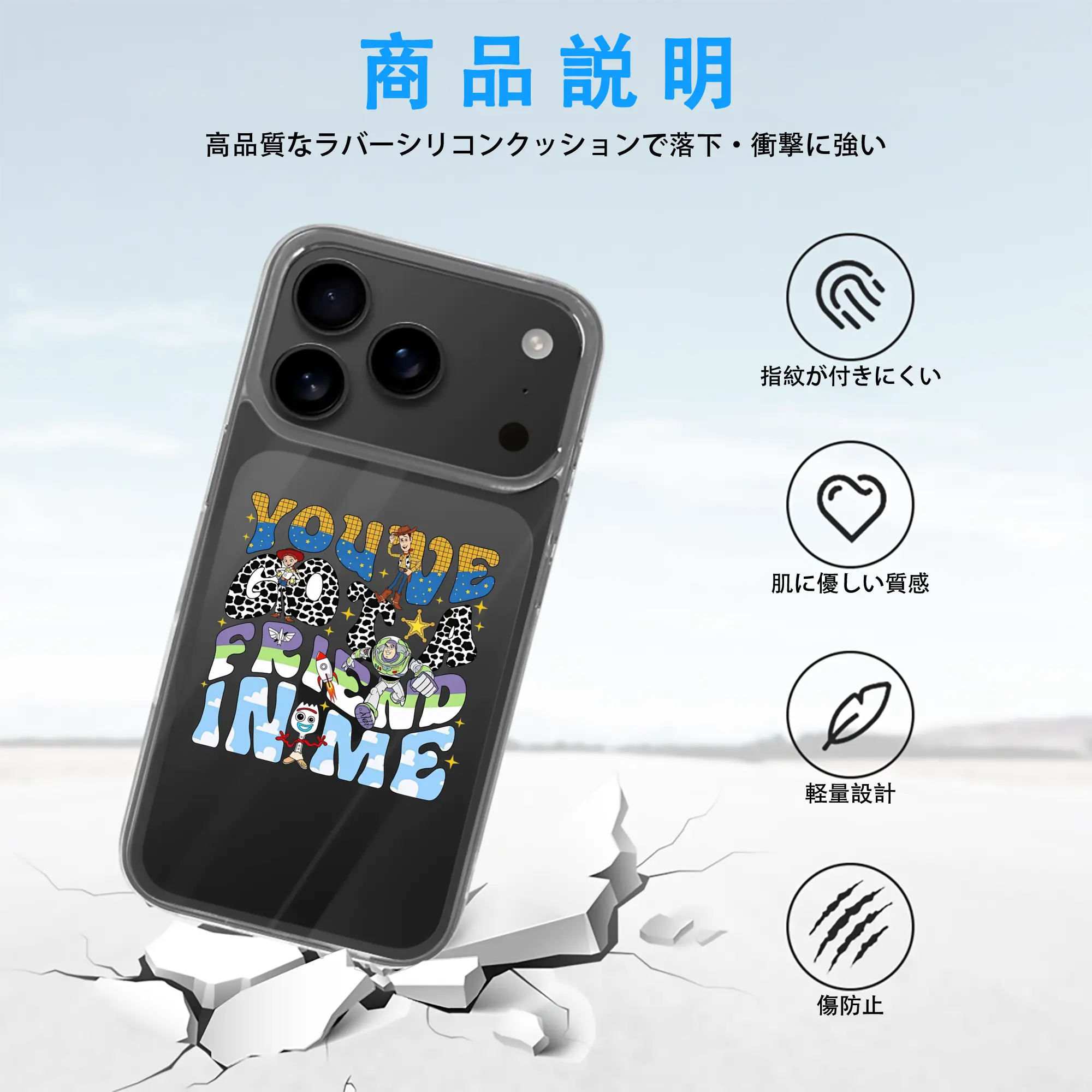 トイ・ストーリー グッズ バズ・ライトイヤー