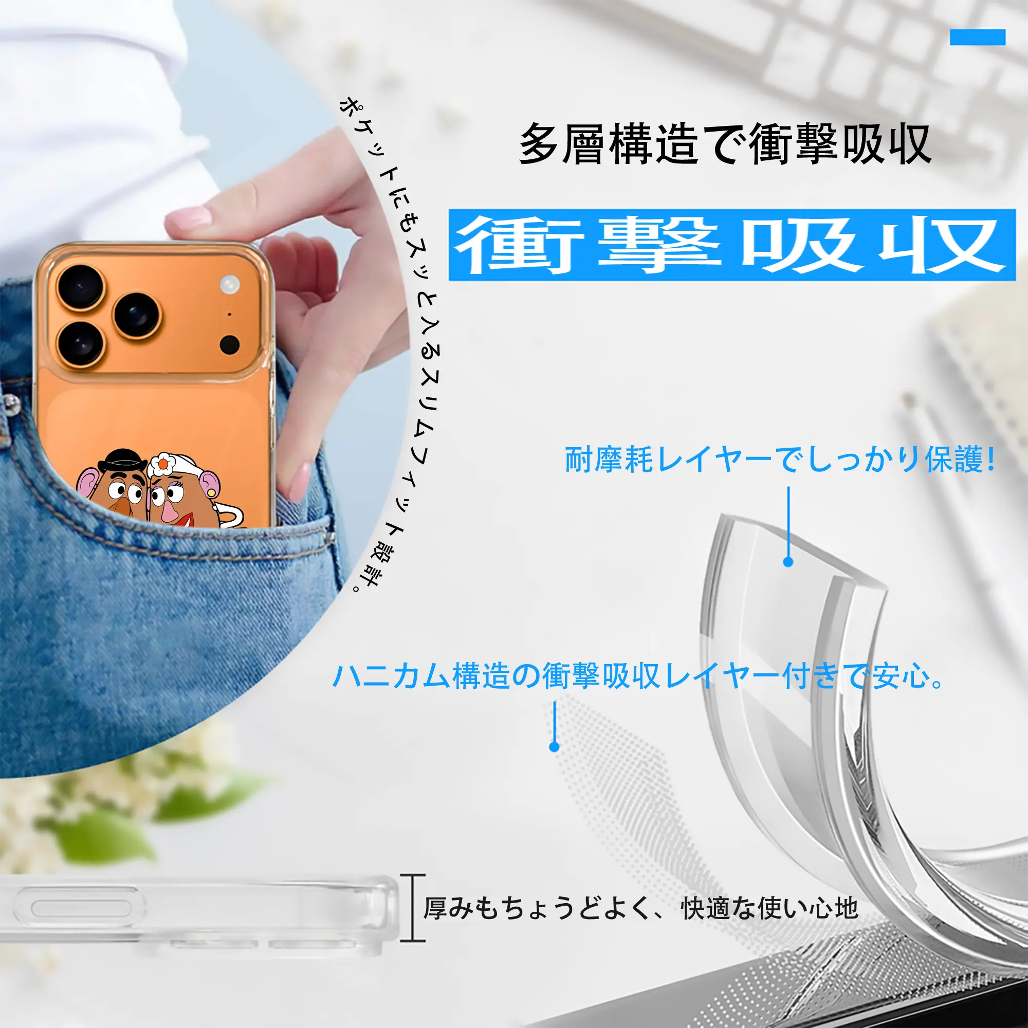 トイ・ストーリー グッズ ミセス・ポテトヘッド