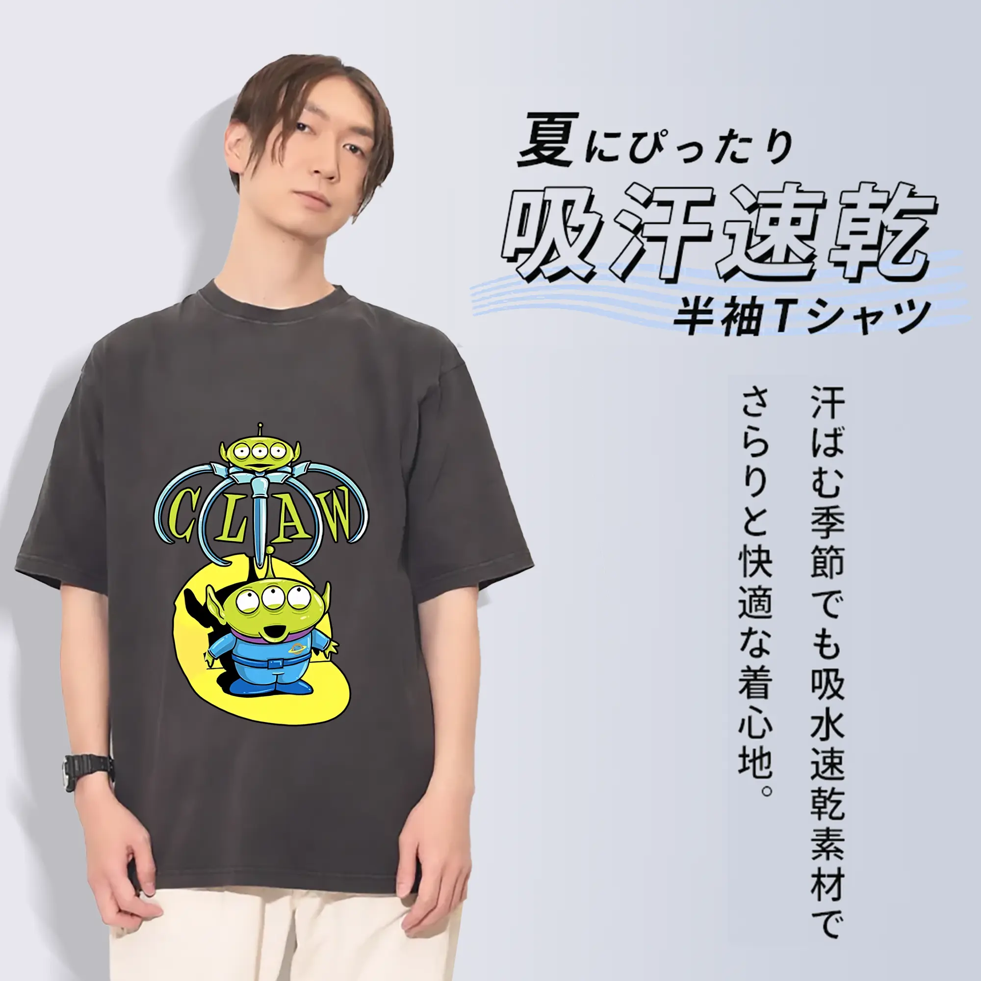 トイ・ストーリー グッズ リトル・グリーン・メン