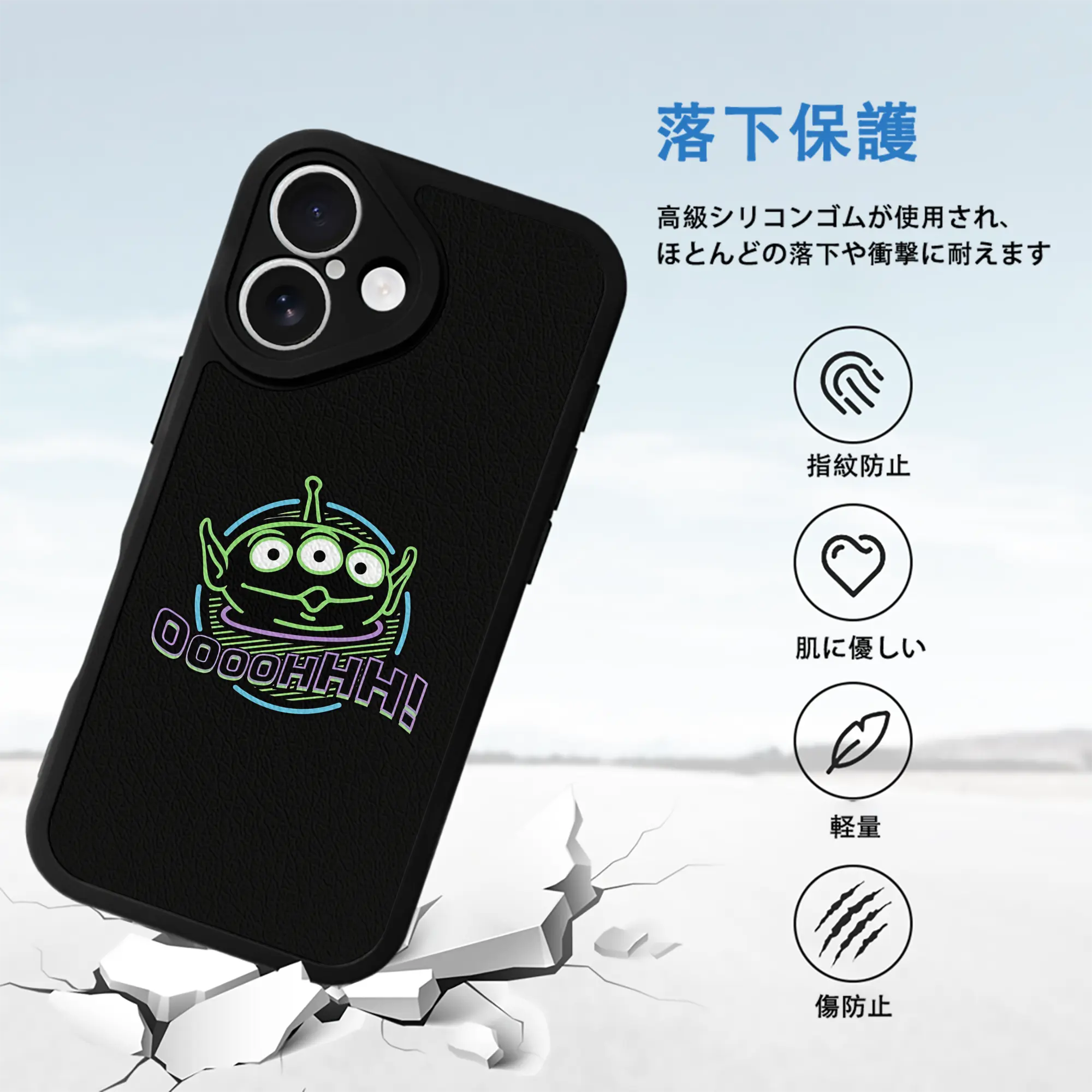 トイ・ストーリー グッズ リトル・グリーン・メン