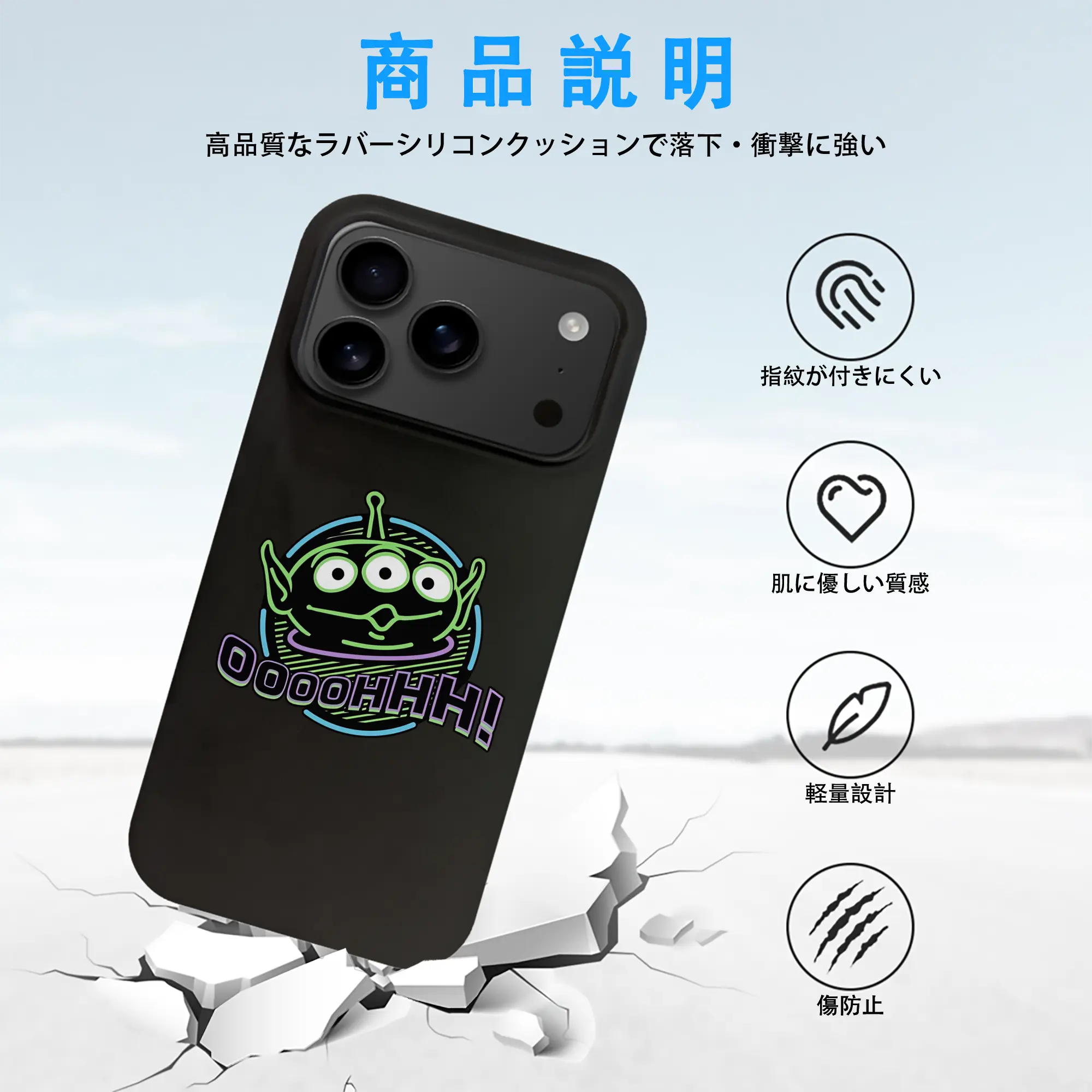 トイ・ストーリー グッズ リトル・グリーン・メン