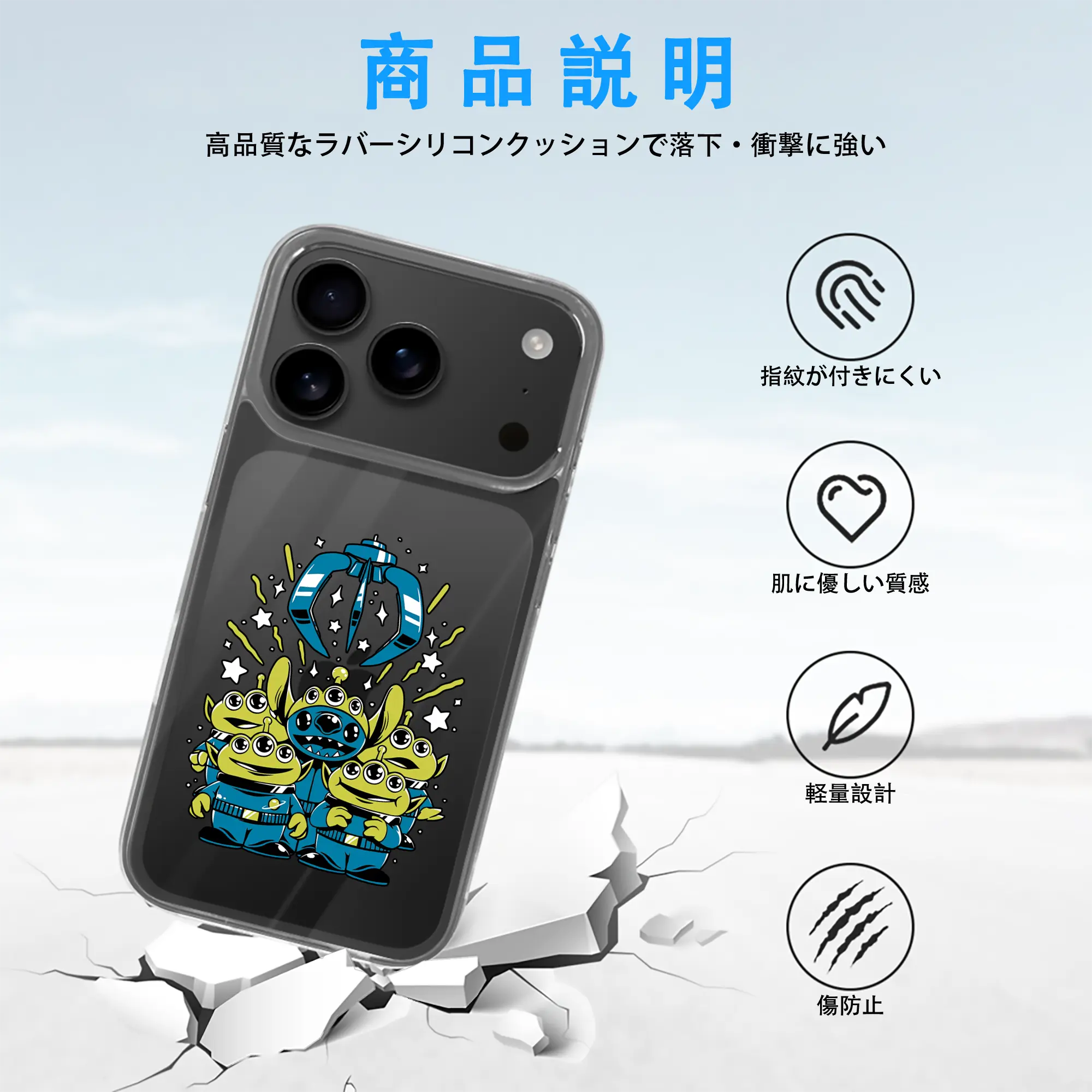 トイ・ストーリー グッズ リトル・グリーン・メン