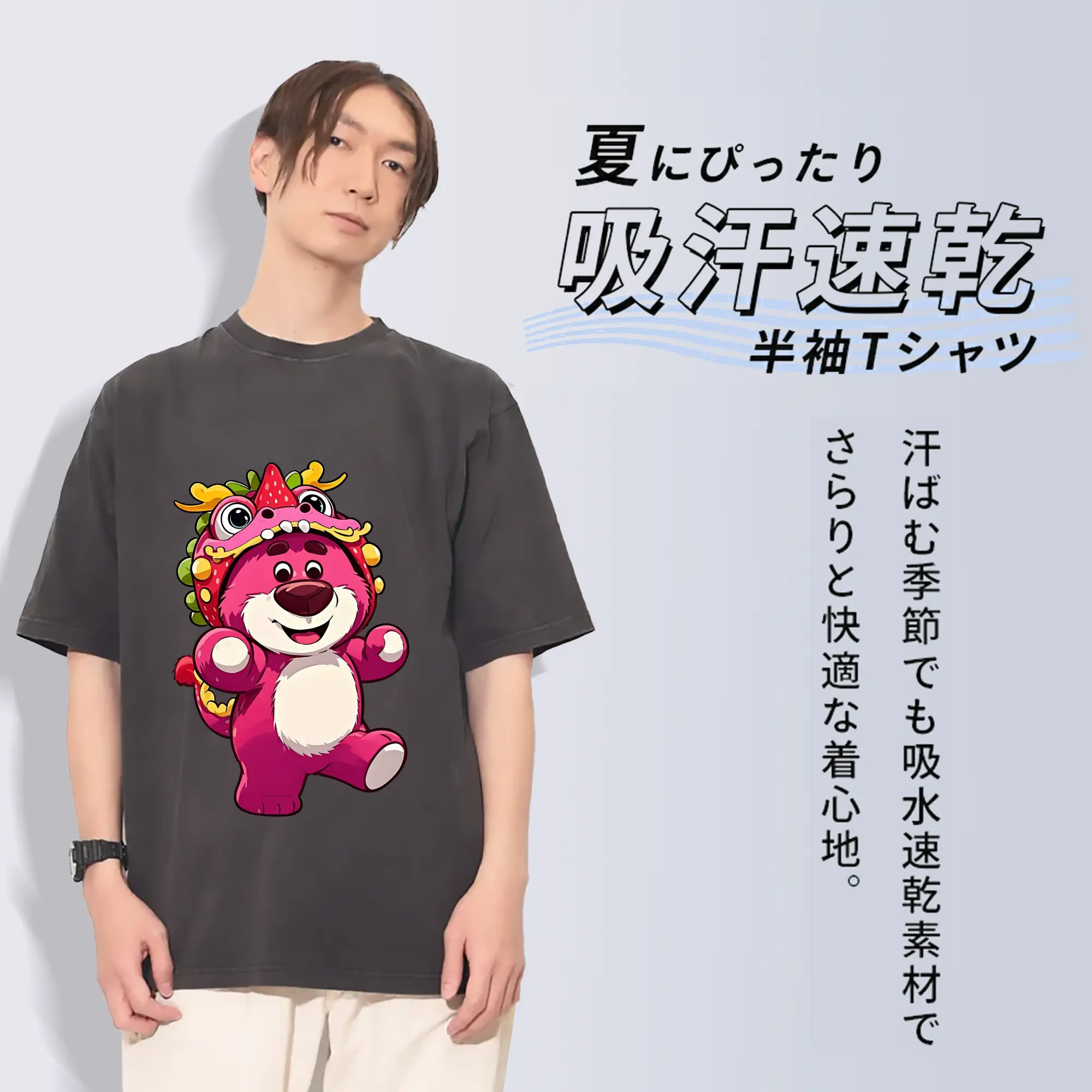 トイ・ストーリー グッズ ロッツォ・ハグベア