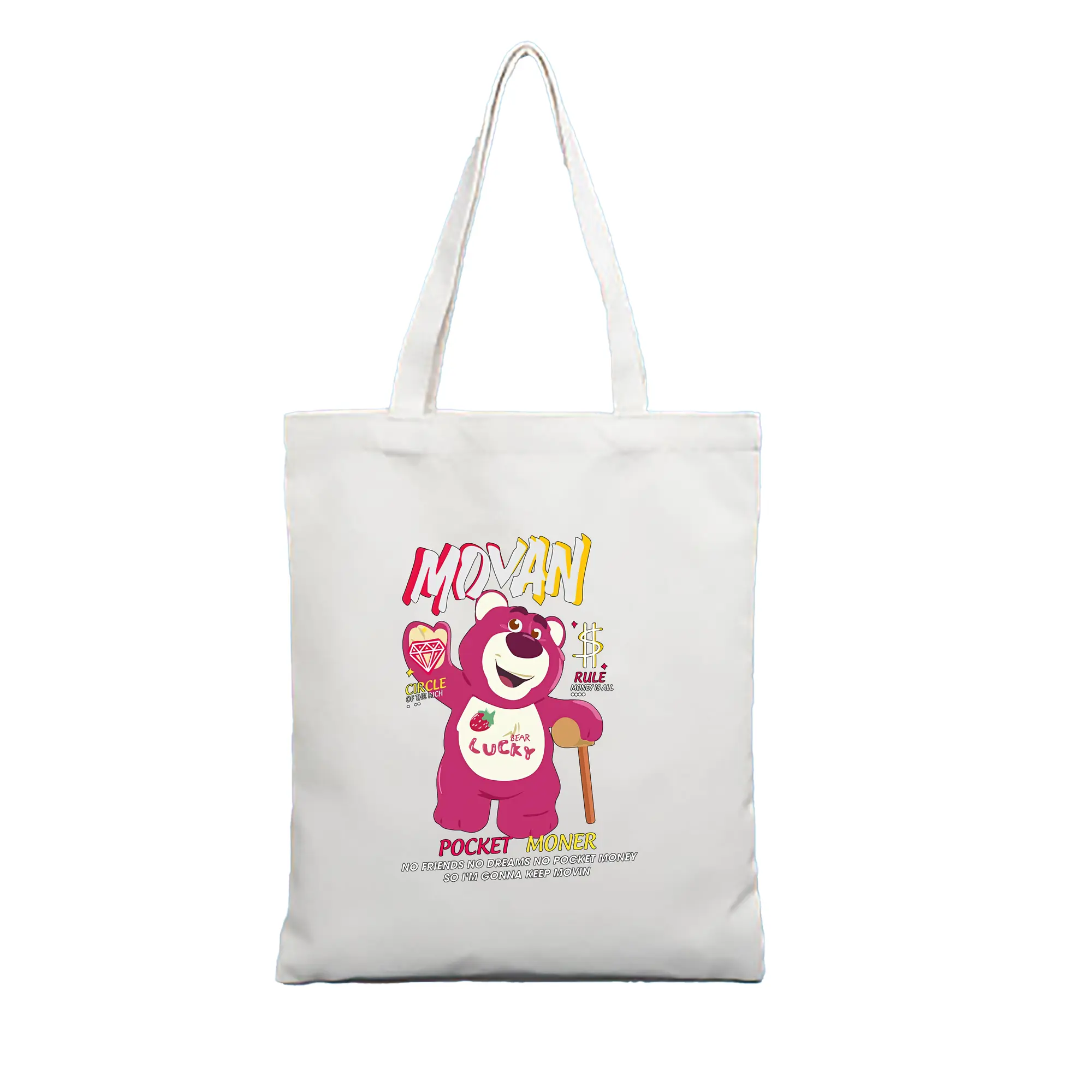 トイ・ストーリー グッズ ロッツォ・ハグベア - 縦型キャンバス手提げバッグ（トートバッグ） ・ キャンバス素材 ・ ショッピング用 ・ 軽量 丈夫 お手入れ簡単