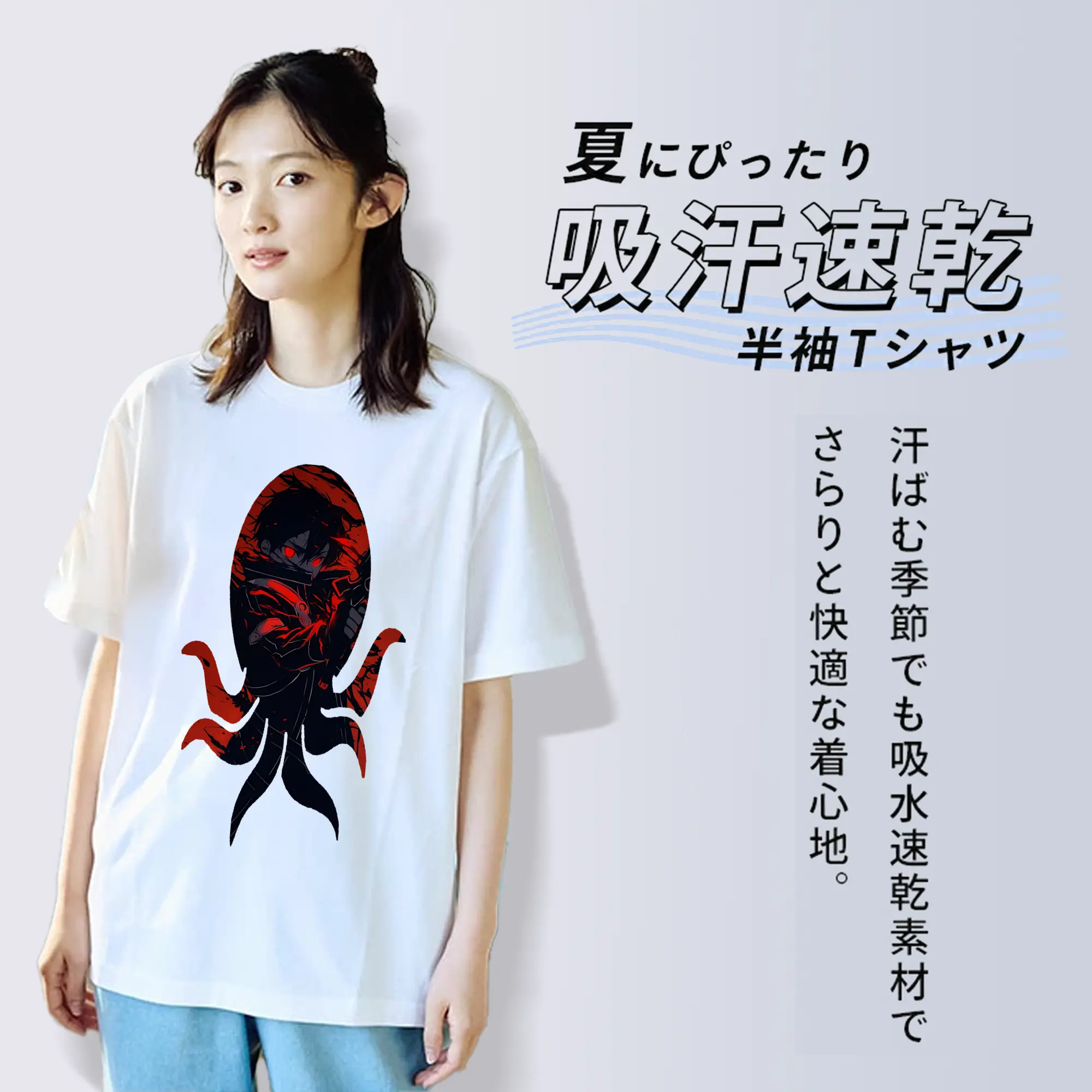 ソードアートオンライン グッズ キリト