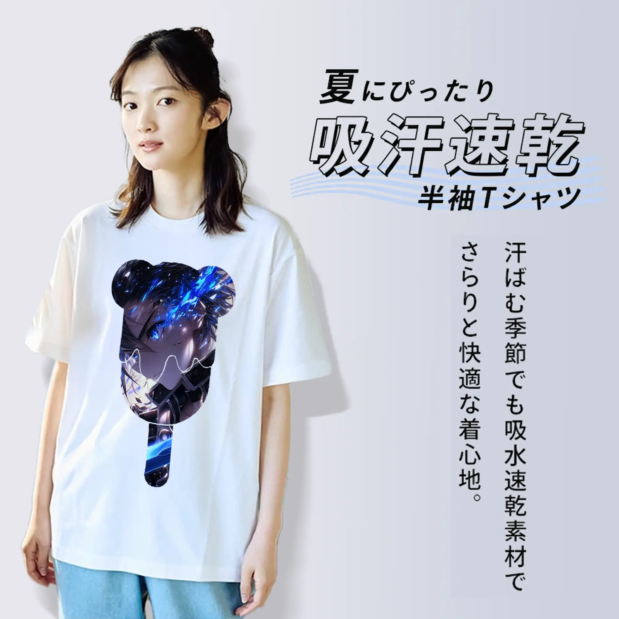 ソードアートオンライン グッズ キリト