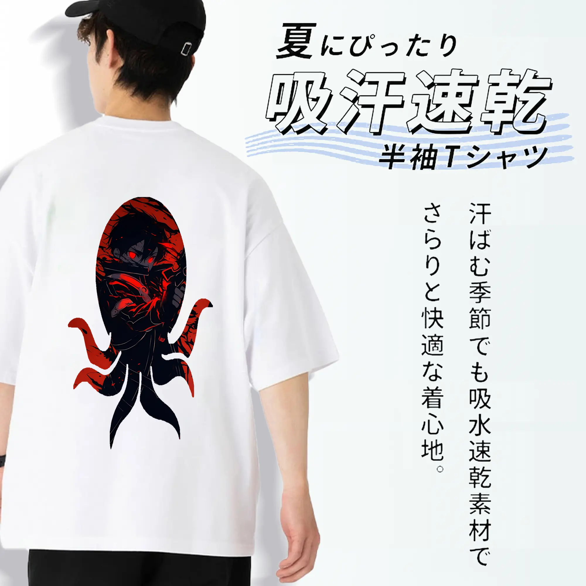 ソードアートオンライン グッズ キリト