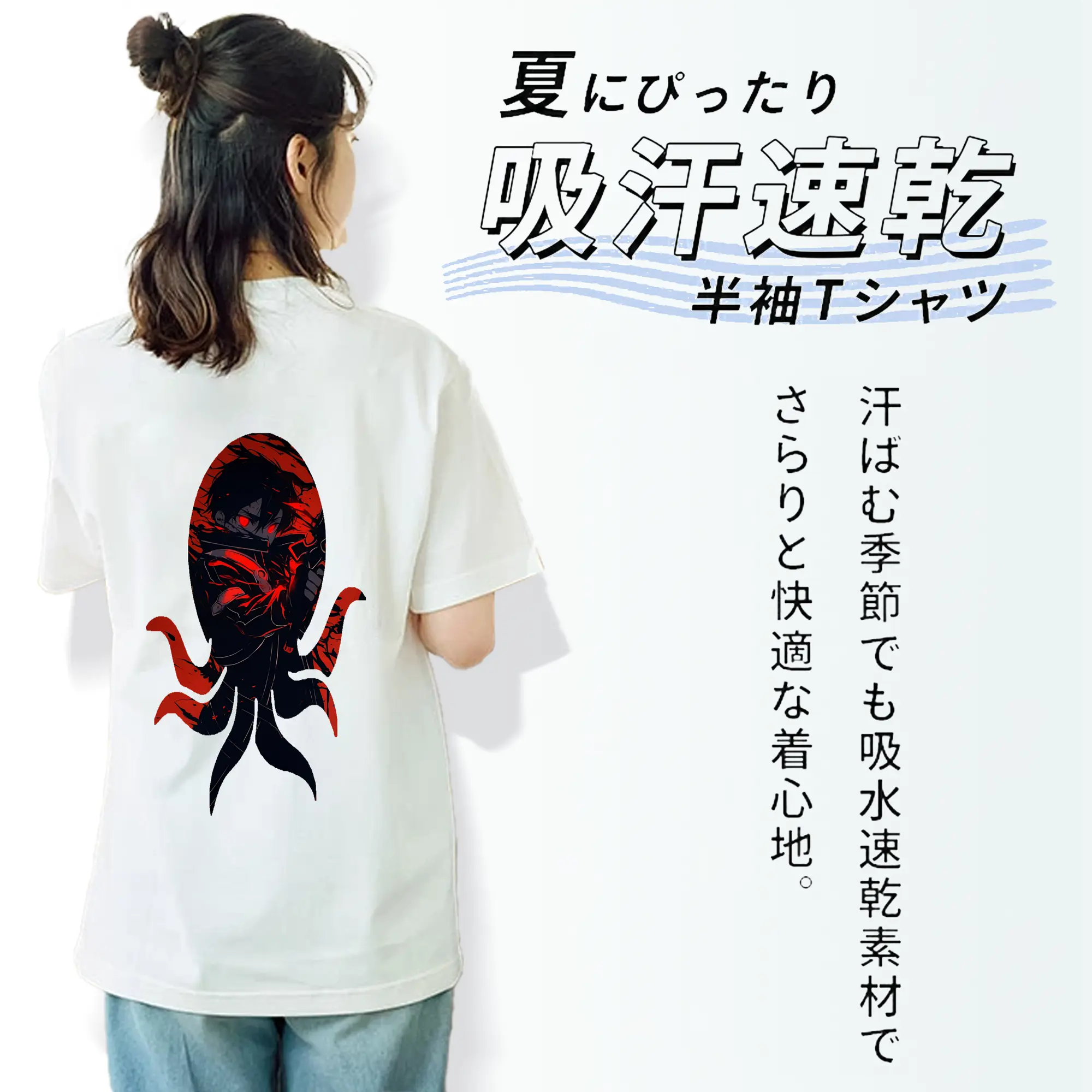 ソードアートオンライン グッズ キリト