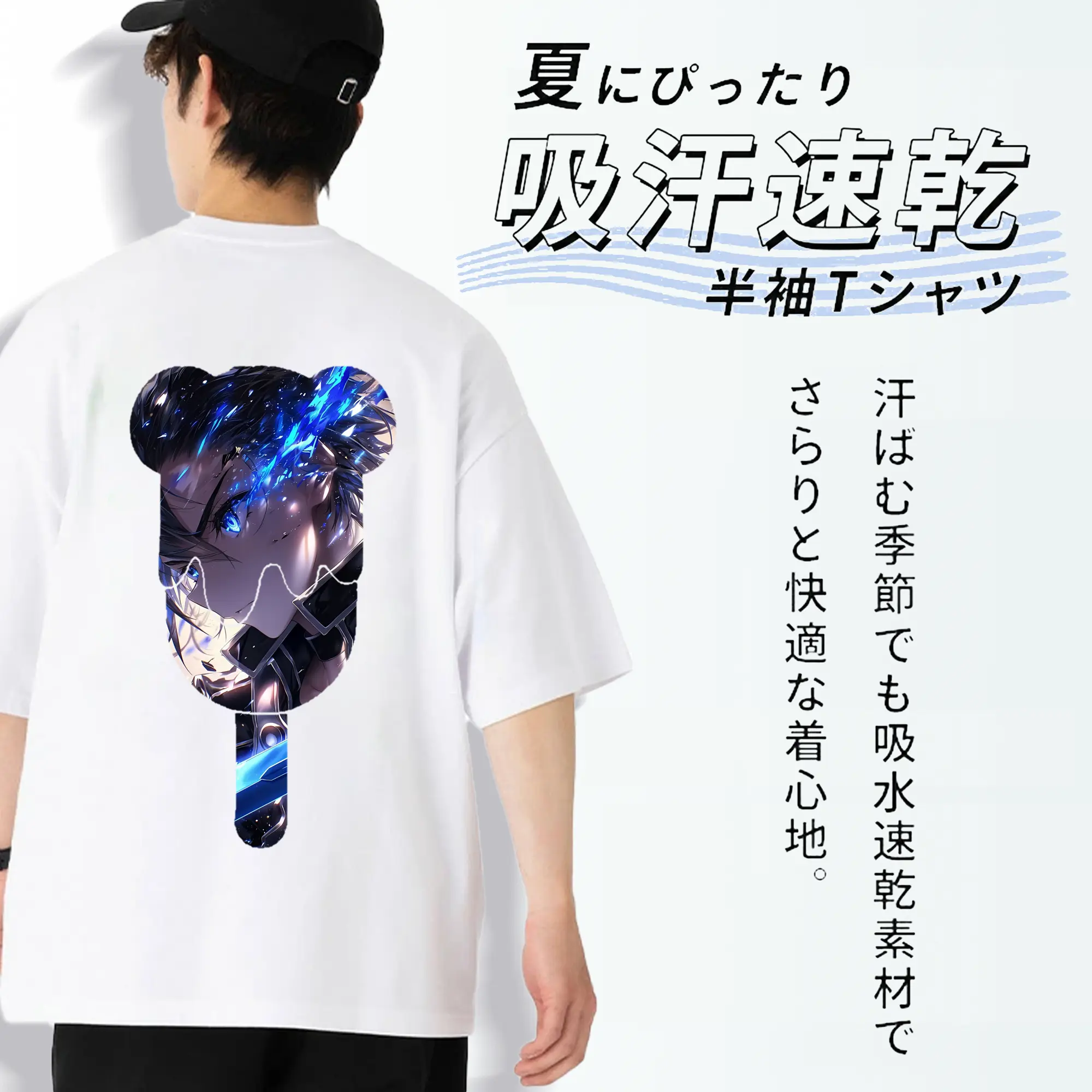 ソードアートオンライン グッズ キリト