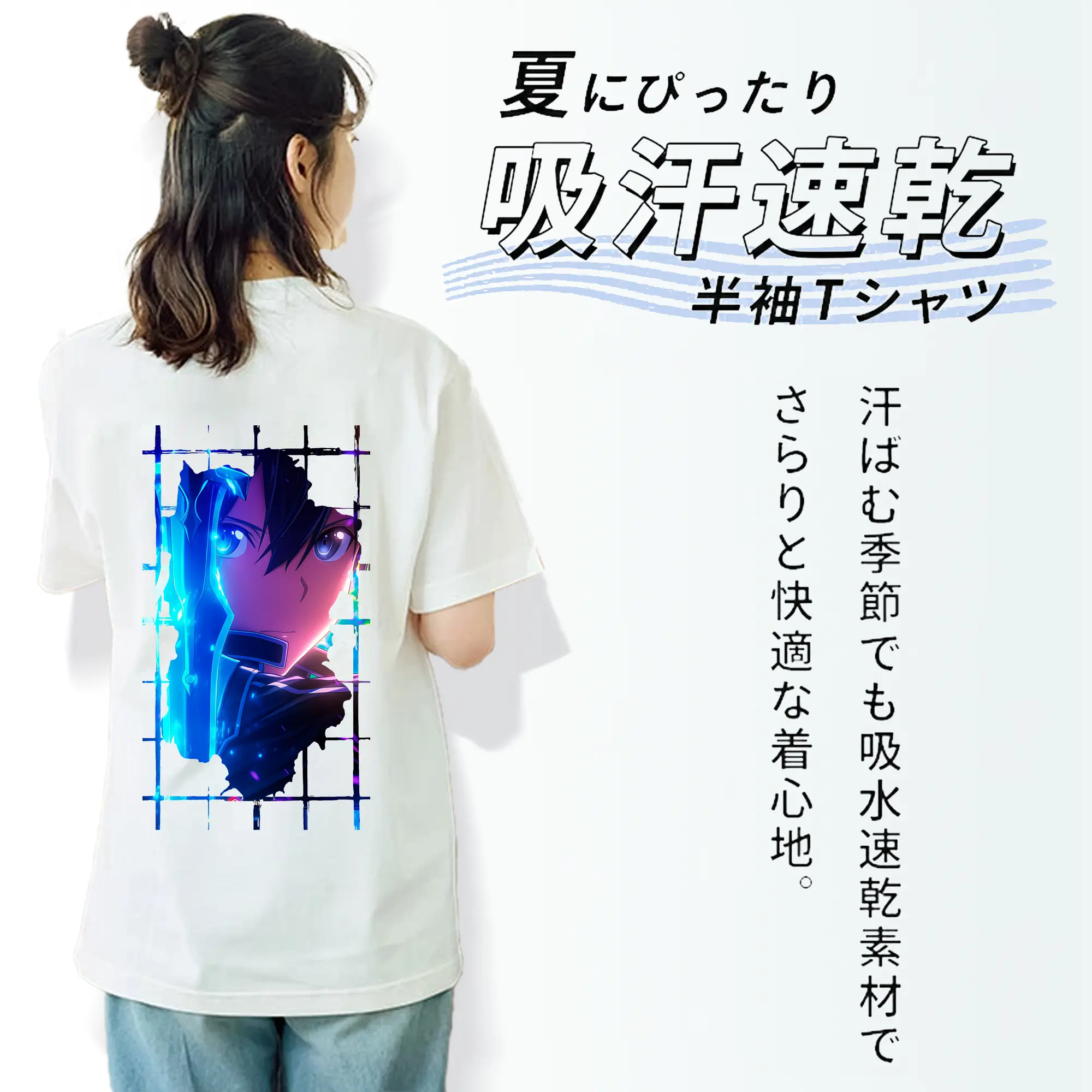 ソードアートオンライン グッズ キリト