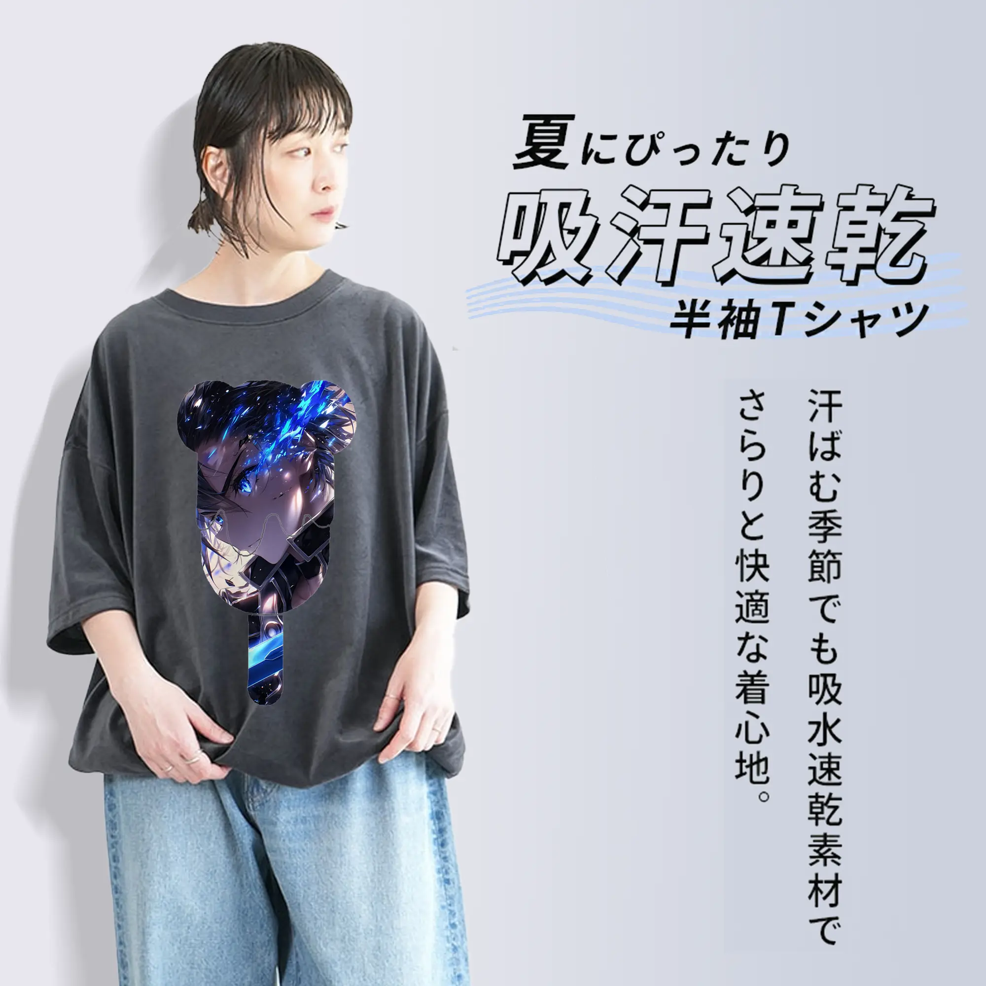 ソードアートオンライン グッズ キリト