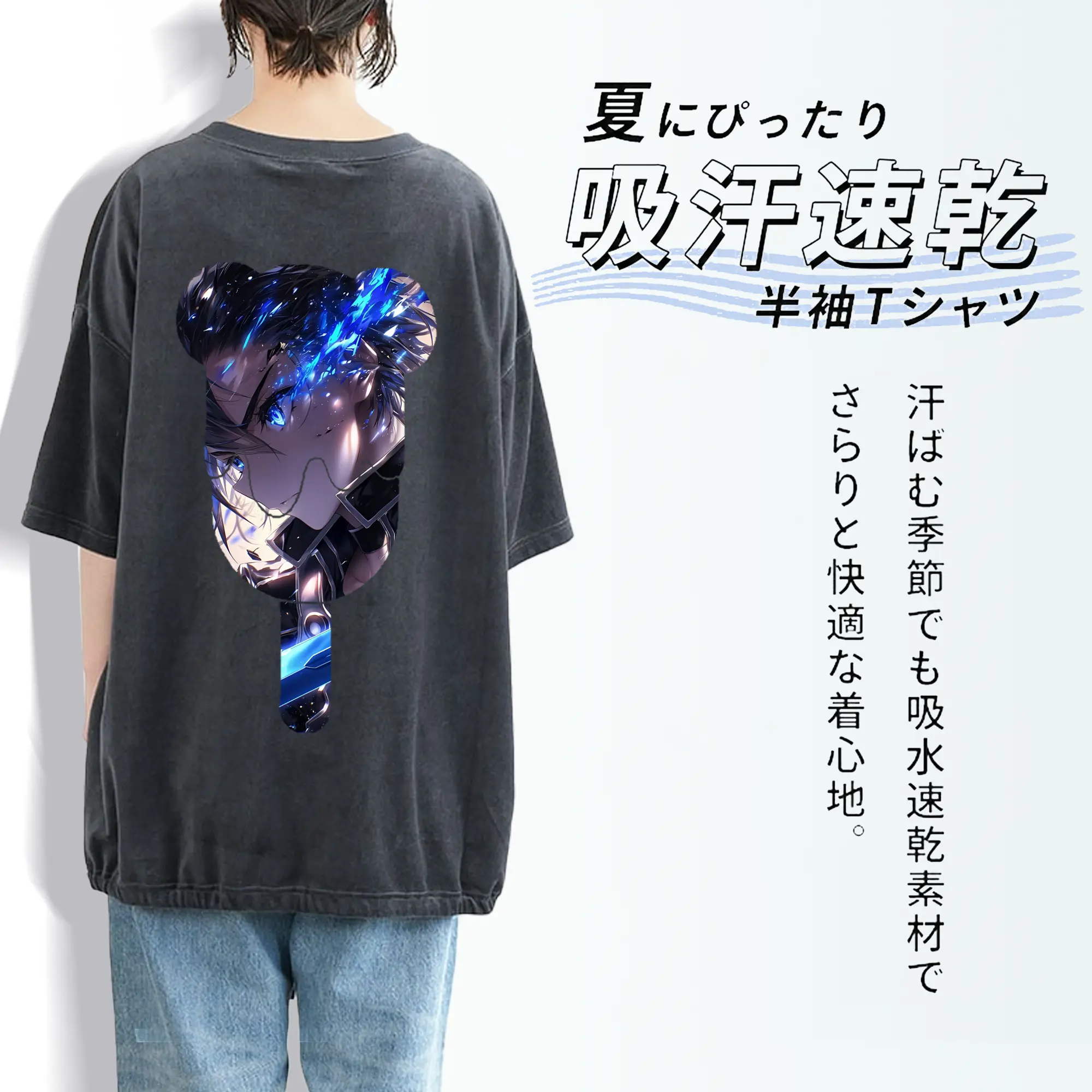 ソードアートオンライン グッズ キリト