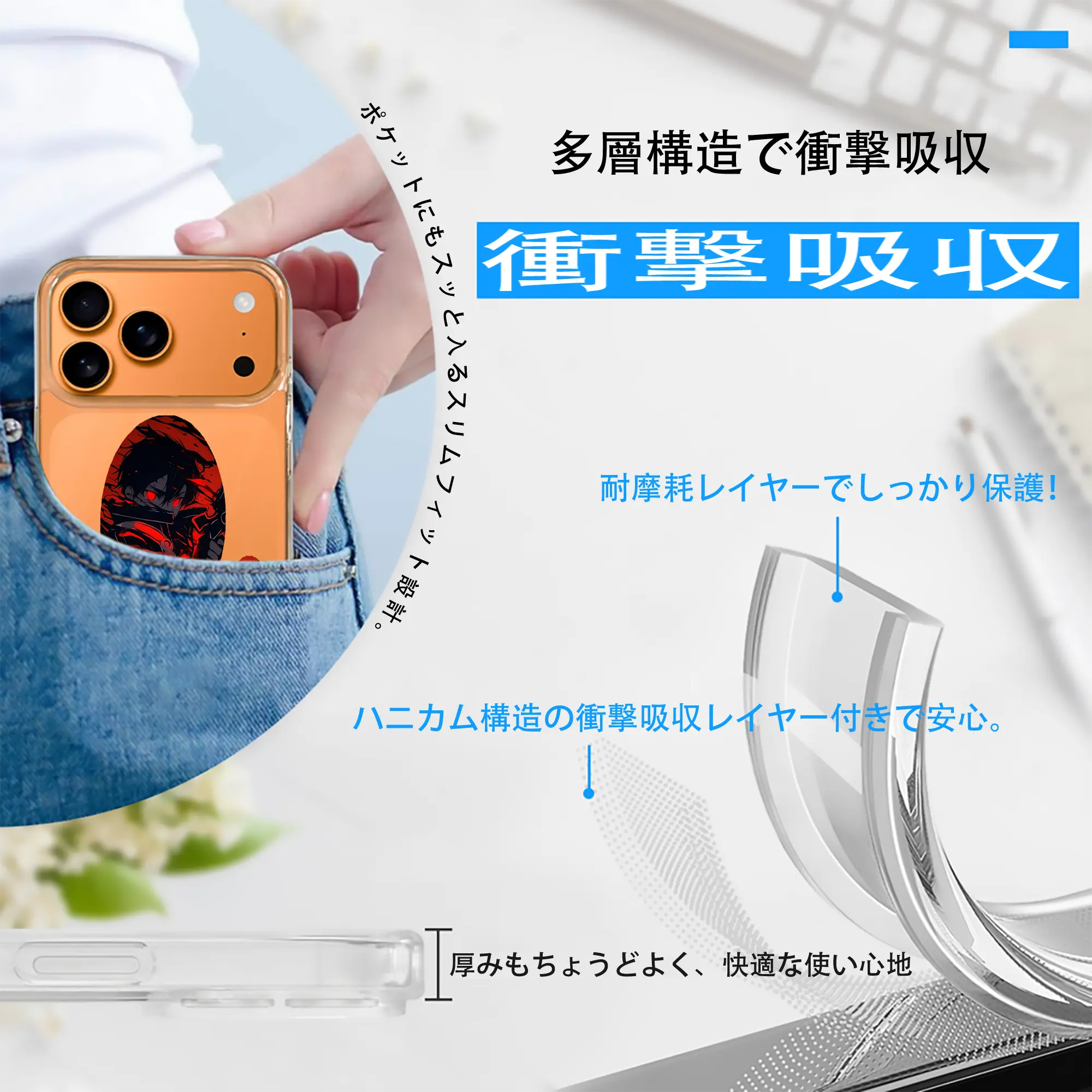 ソードアートオンライン グッズ キリト