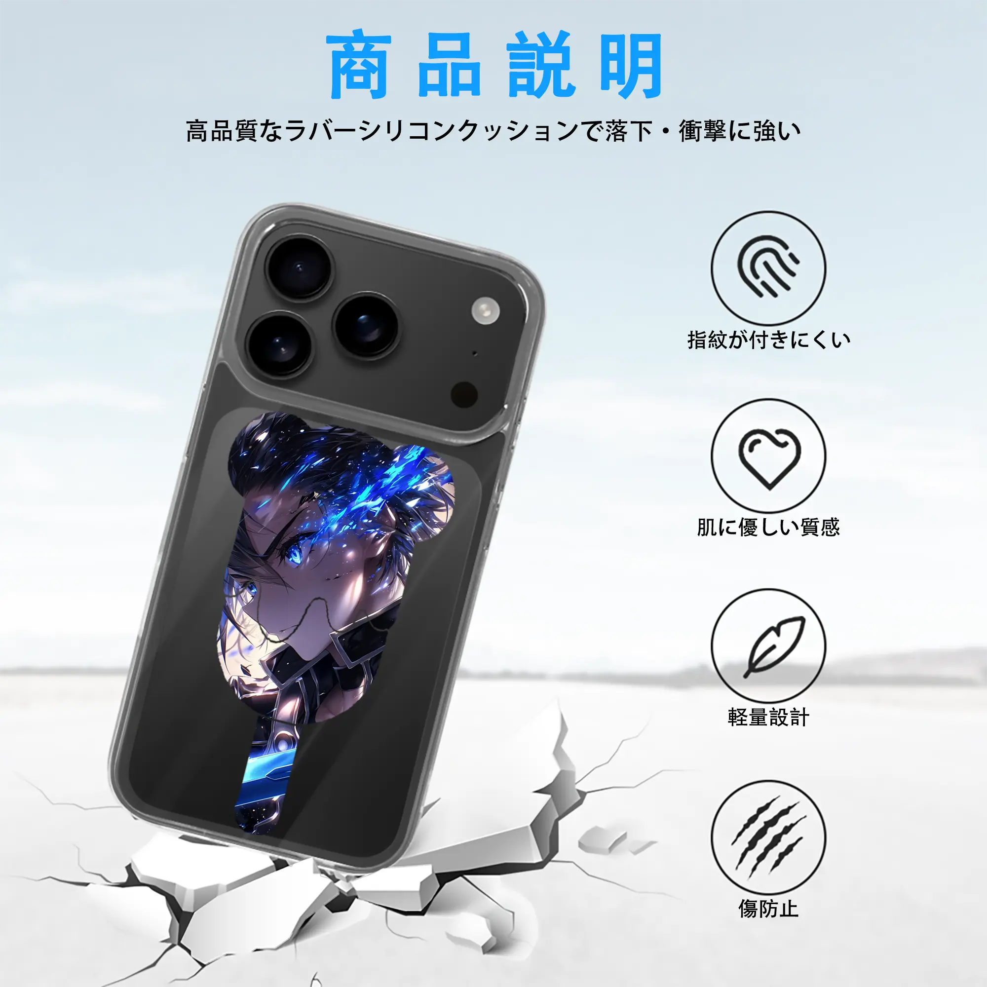 ソードアートオンライン グッズ キリト