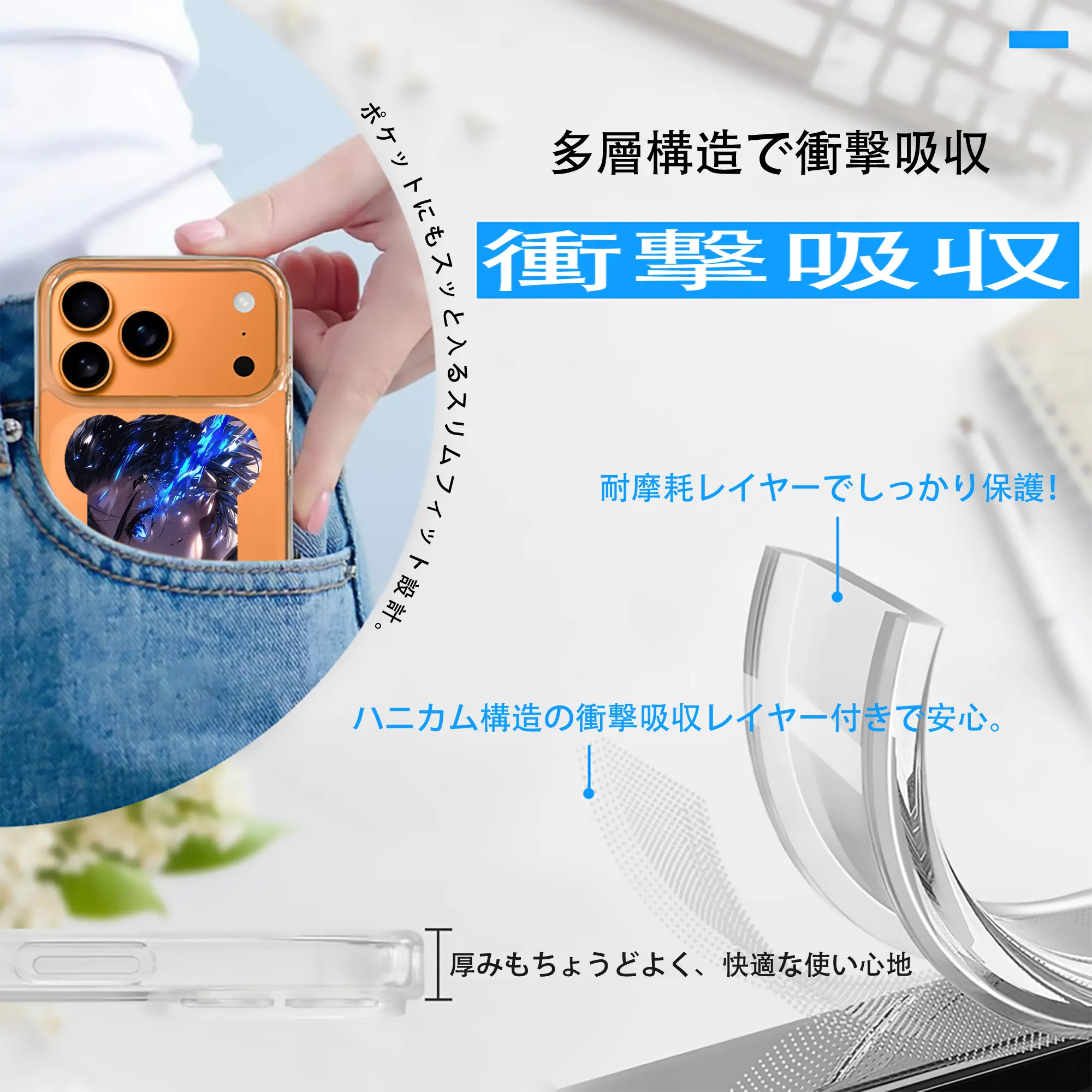 ソードアートオンライン グッズ キリト