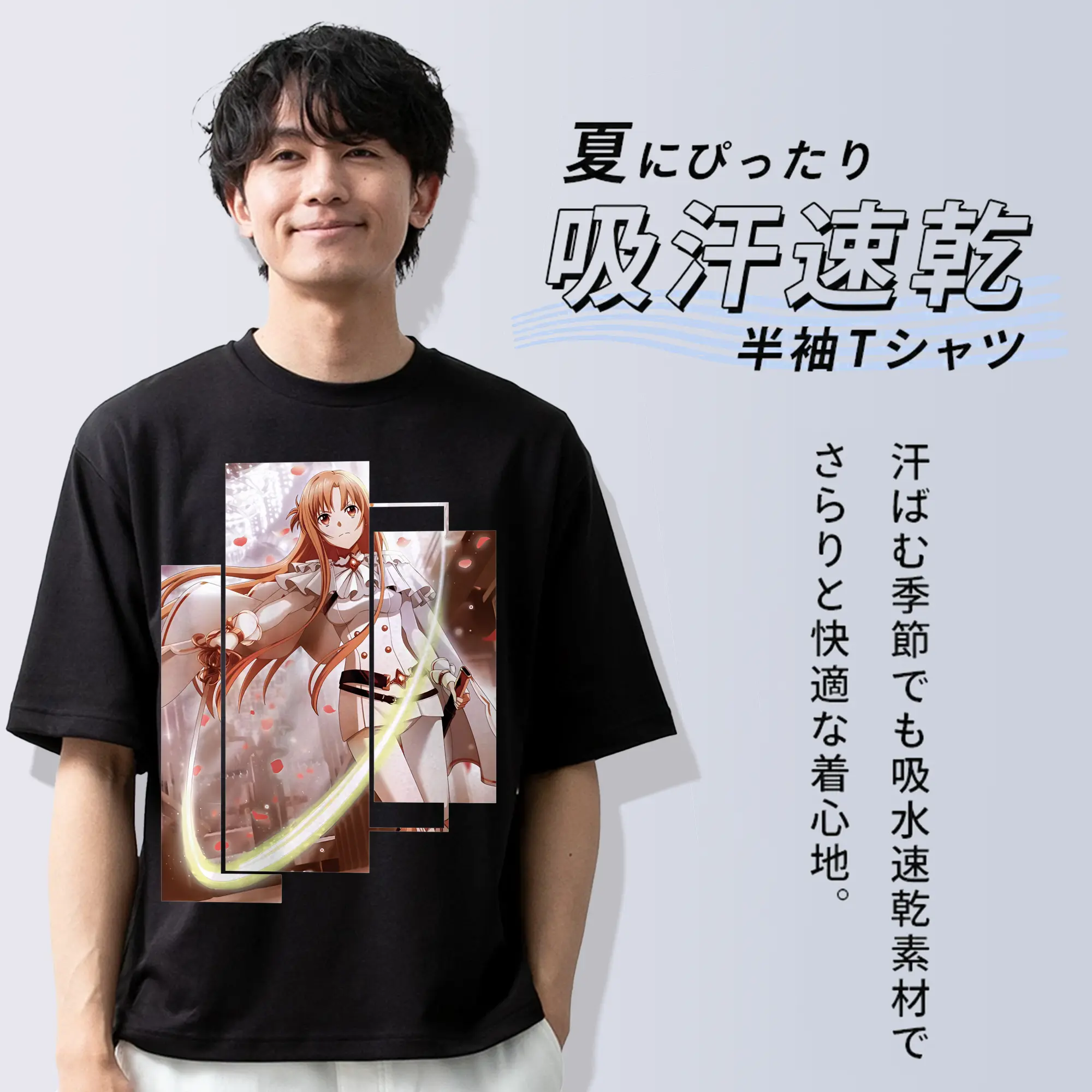 ソードアートオンライン グッズ アスナ