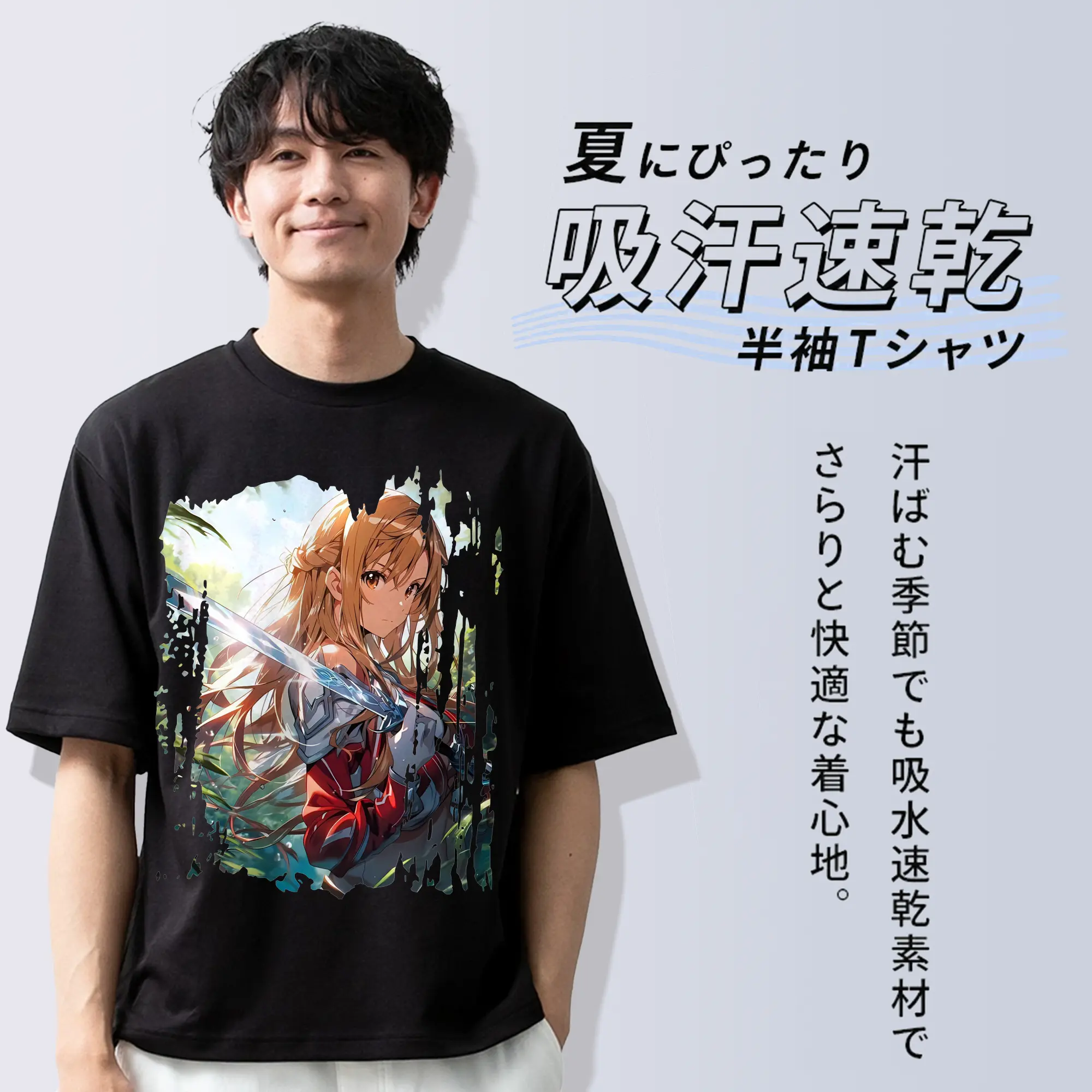 ソードアートオンライン グッズ アスナ