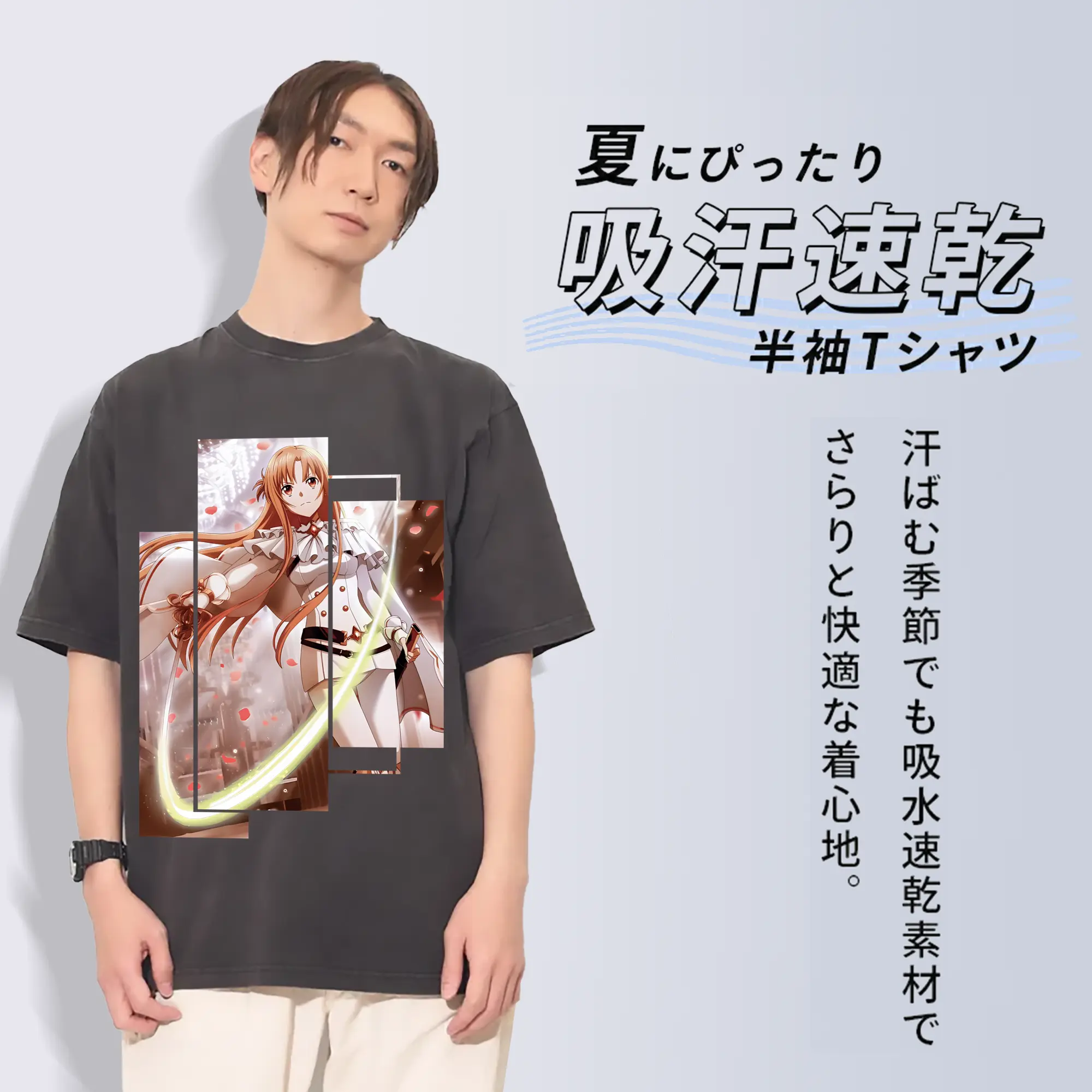 ソードアートオンライン グッズ アスナ