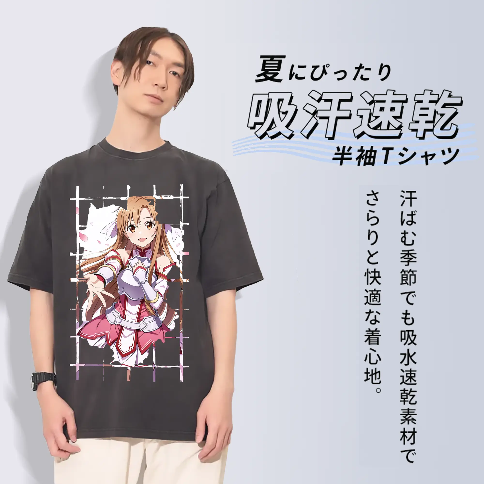 ソードアートオンライン グッズ アスナ