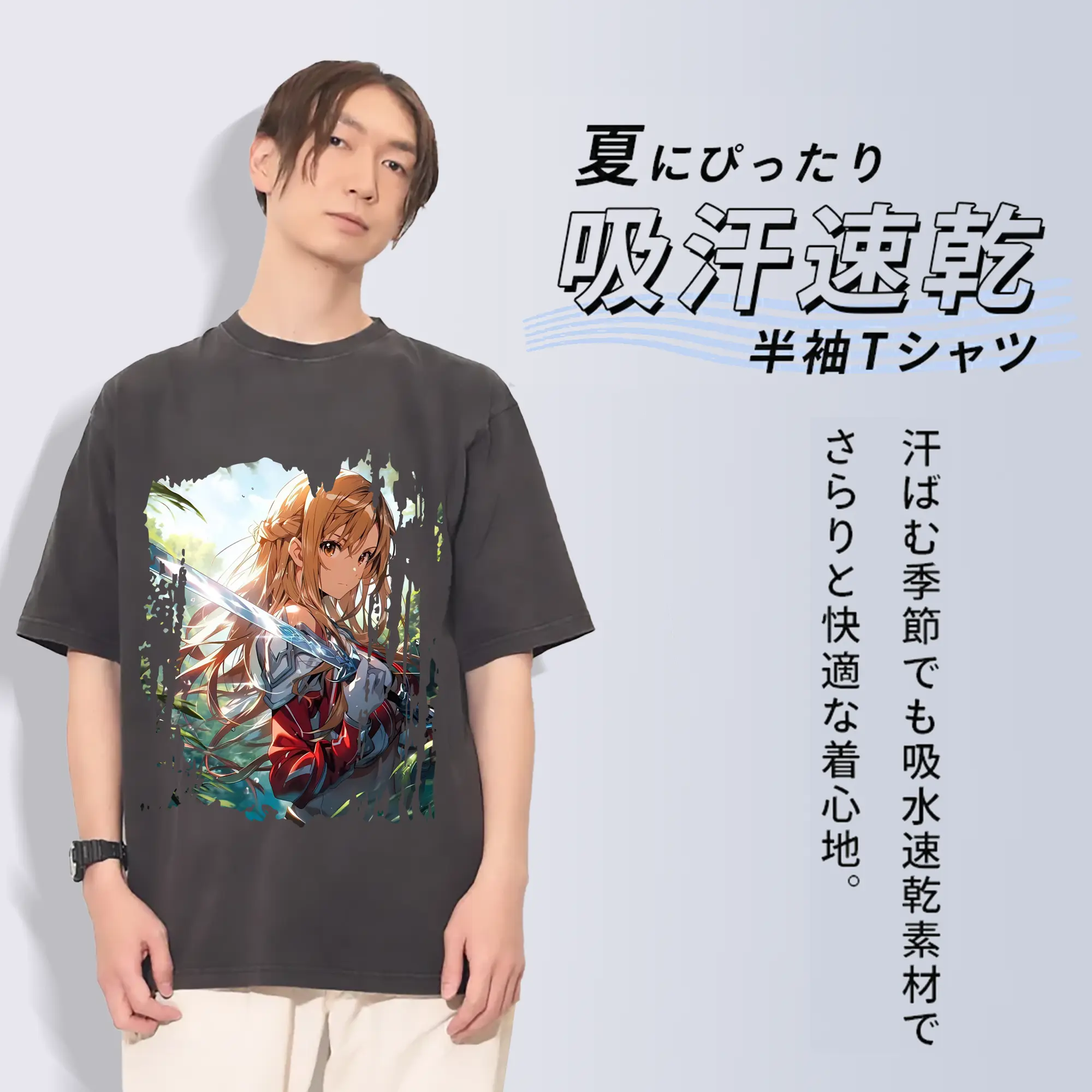 ソードアートオンライン グッズ アスナ