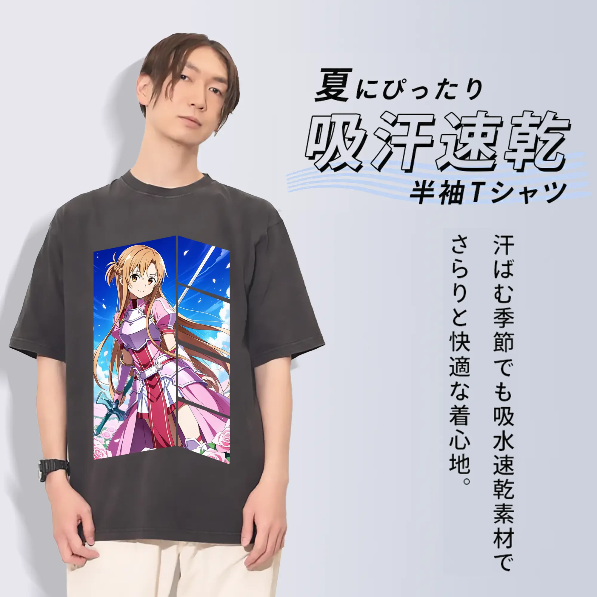 ソードアートオンライン グッズ アスナ