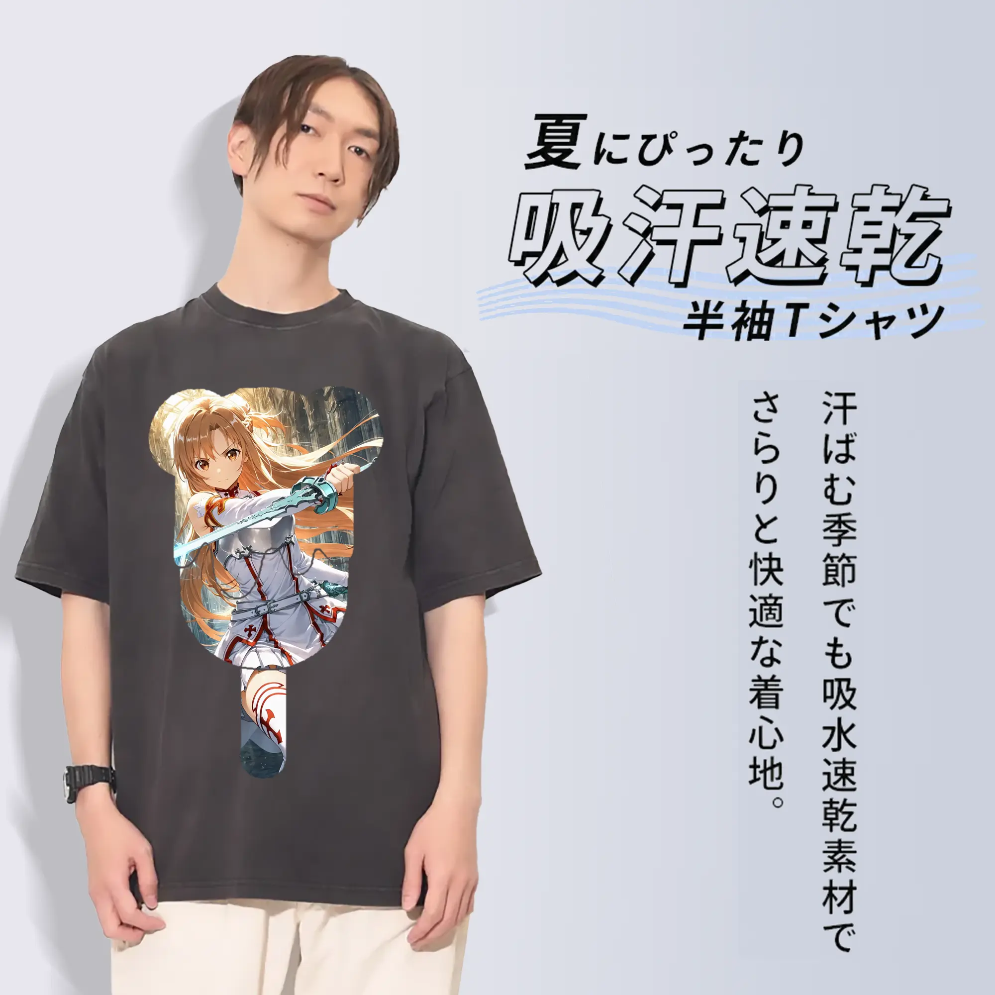 ソードアートオンライン グッズ アスナ