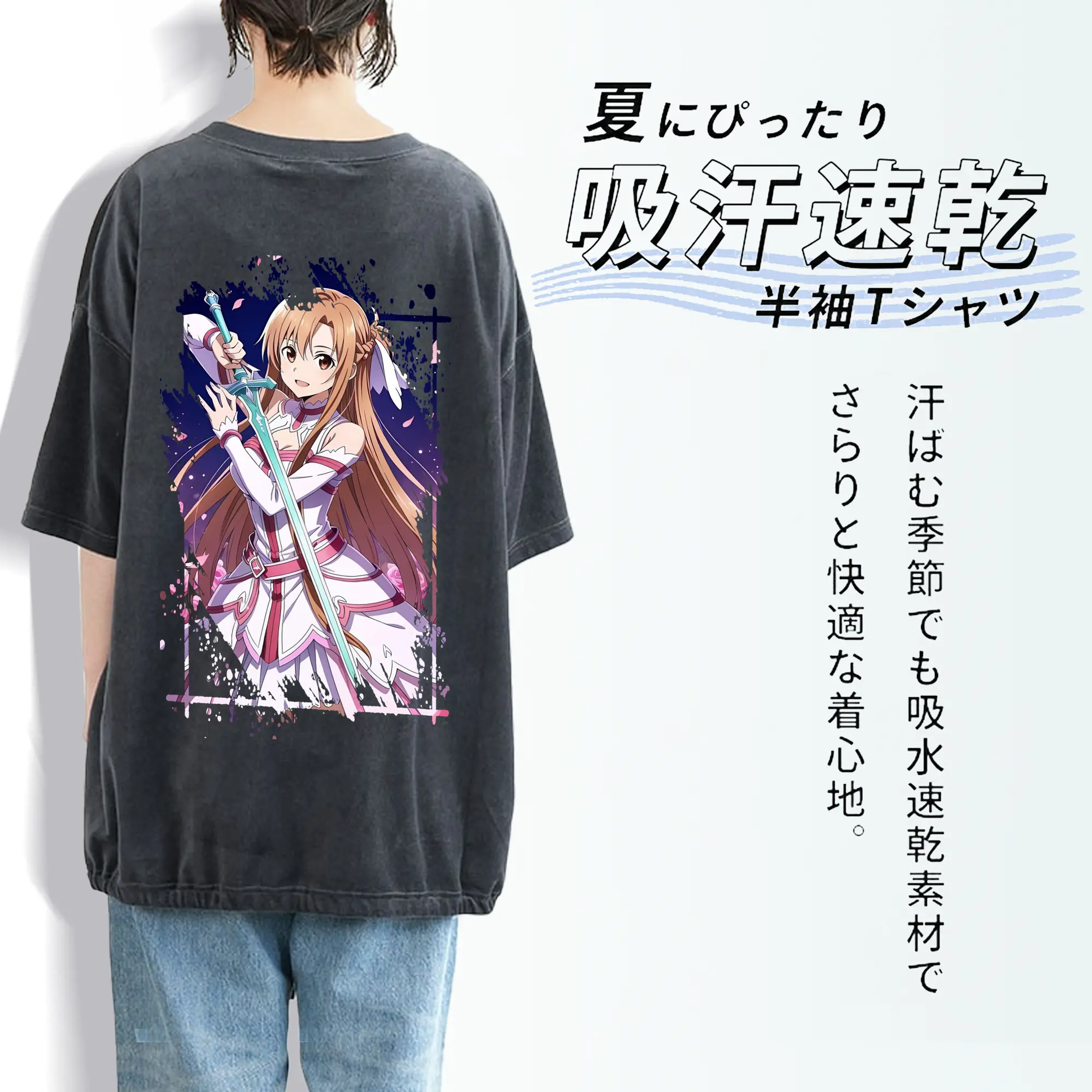 ソードアートオンライン グッズ アスナ