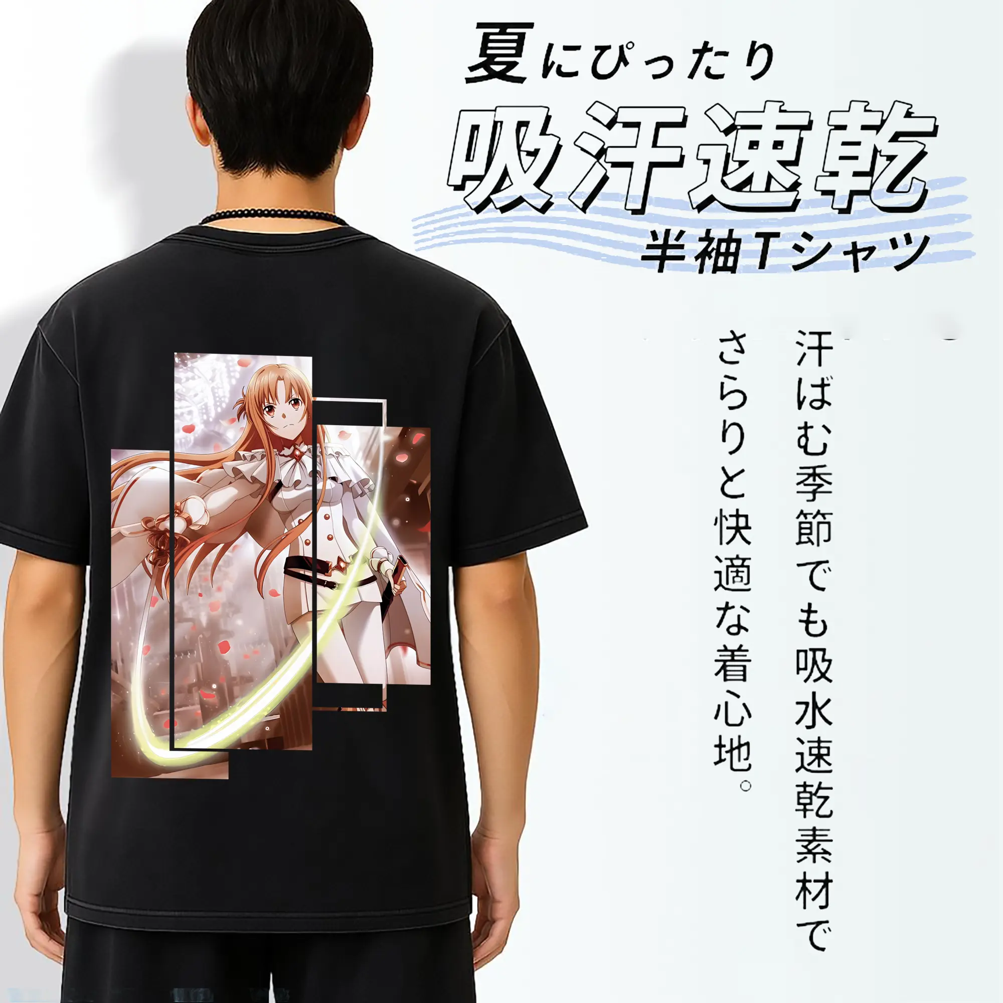 ソードアートオンライン グッズ アスナ